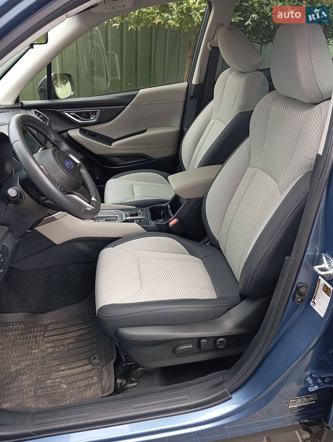 Subaru Forester 2023 VIN JF2SKAEC2PH514070 фото оголошення 10 з 46
