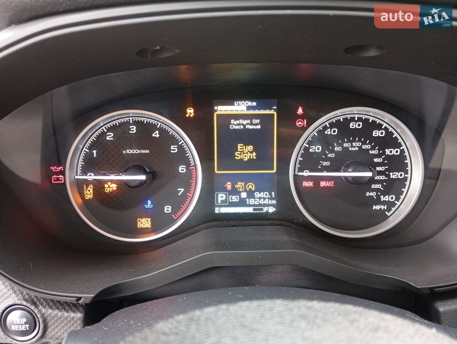 Subaru Forester 2023 VIN JF2SKAEC2PH514070 фото оголошення 11 з 46