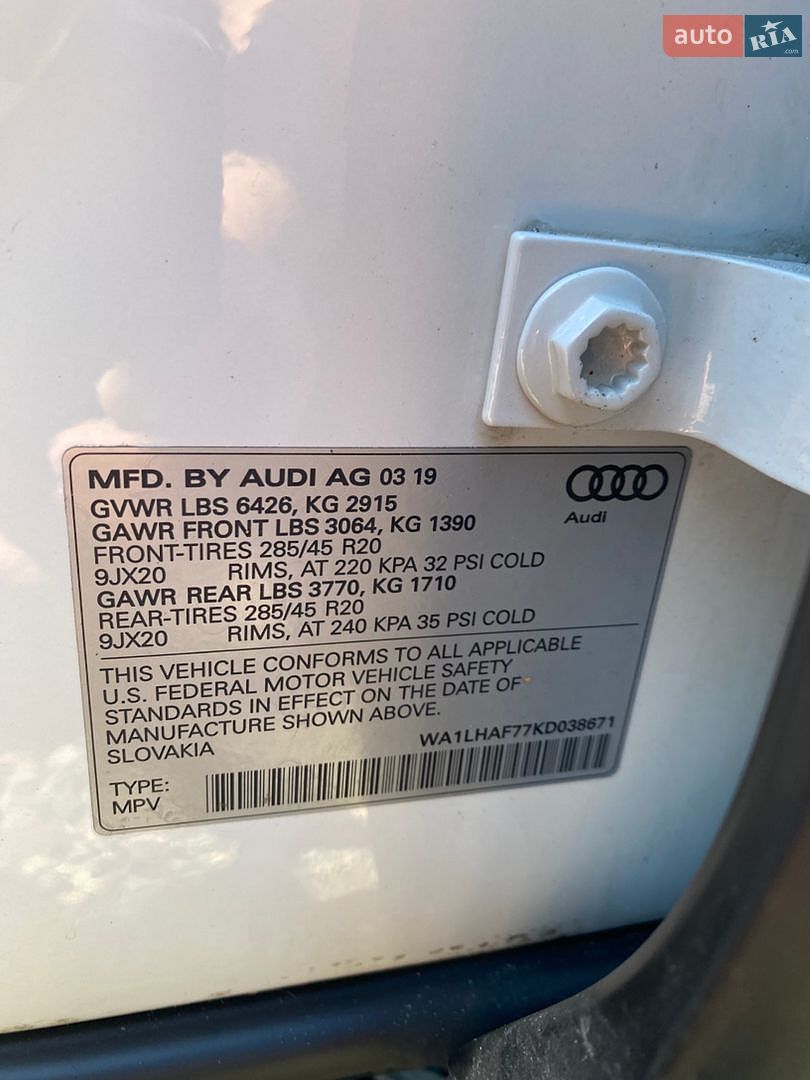 Audi Q7 2019 VIN WA1LHAF77KD038671 фото оголошення 39 з 50