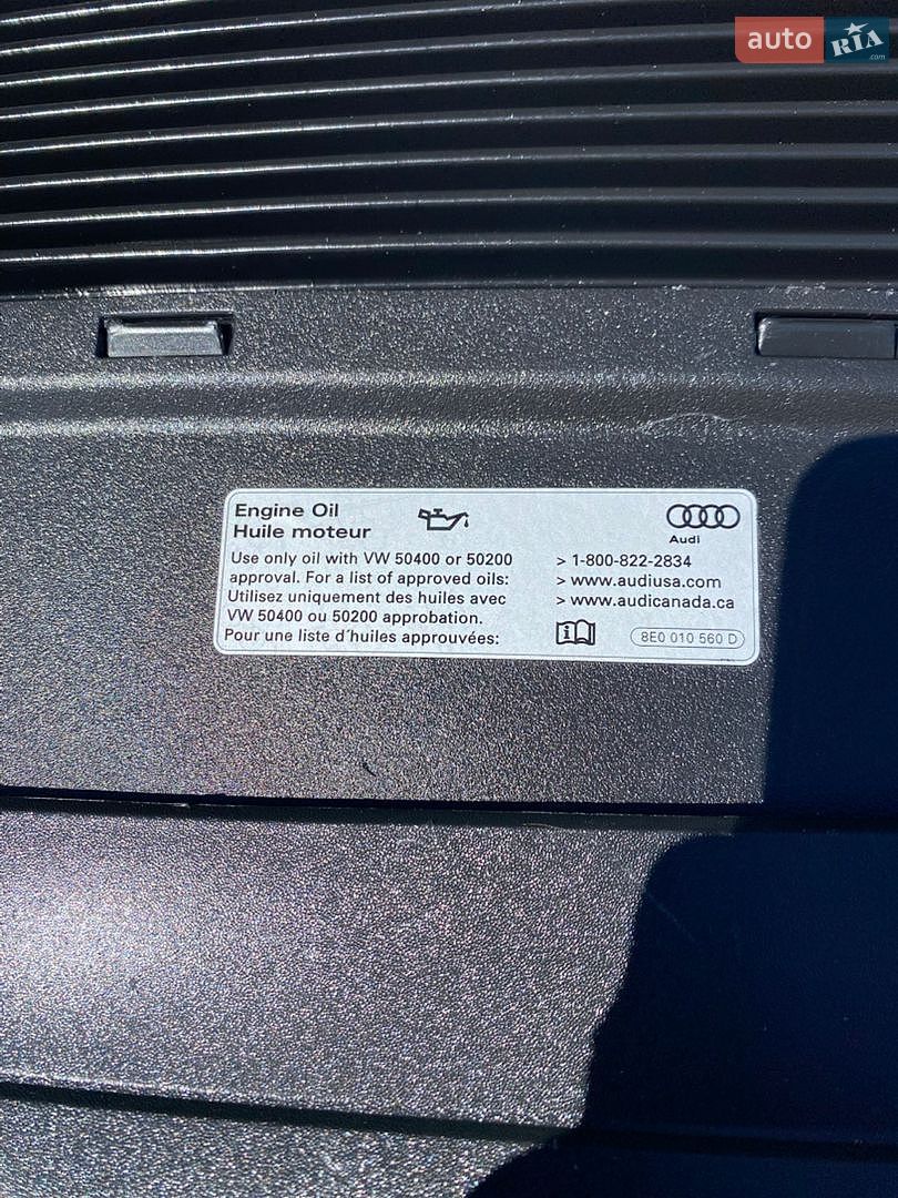 Audi Q7 2019 VIN WA1LHAF77KD038671 фото оголошення 41 з 50