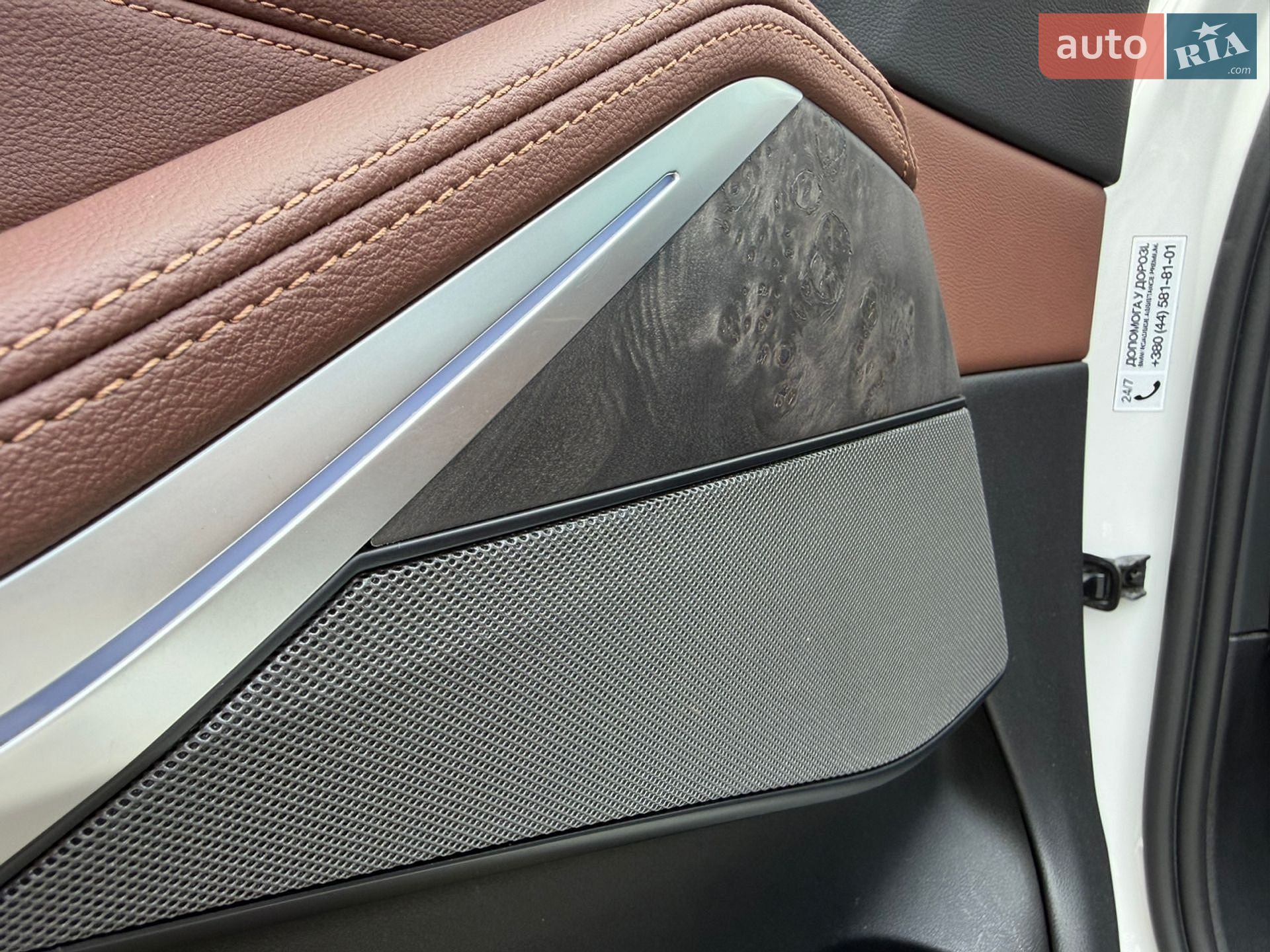 BMW X5 2019 VIN WBACV61090LK19017 фото оголошення 43 з 128