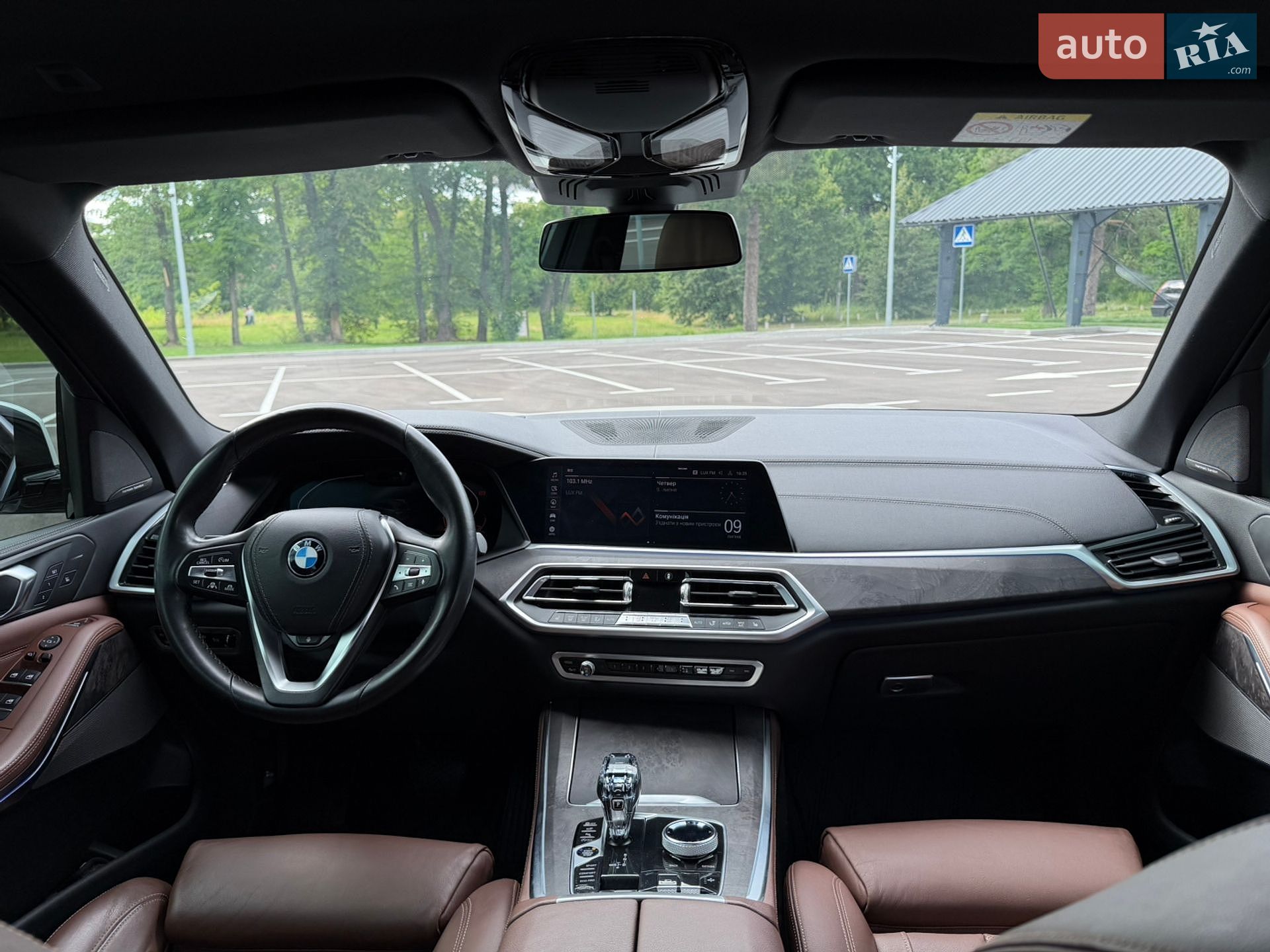 BMW X5 2019 VIN WBACV61090LK19017 фото оголошення 67 з 128