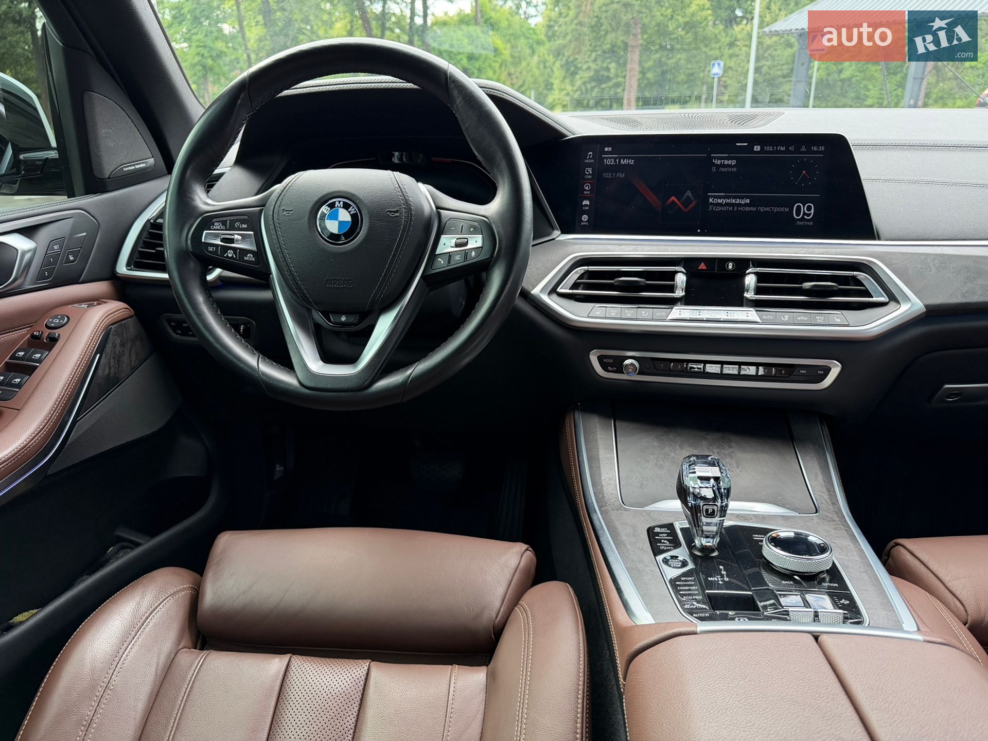 BMW X5 2019 VIN WBACV61090LK19017 фото оголошення 68 з 128