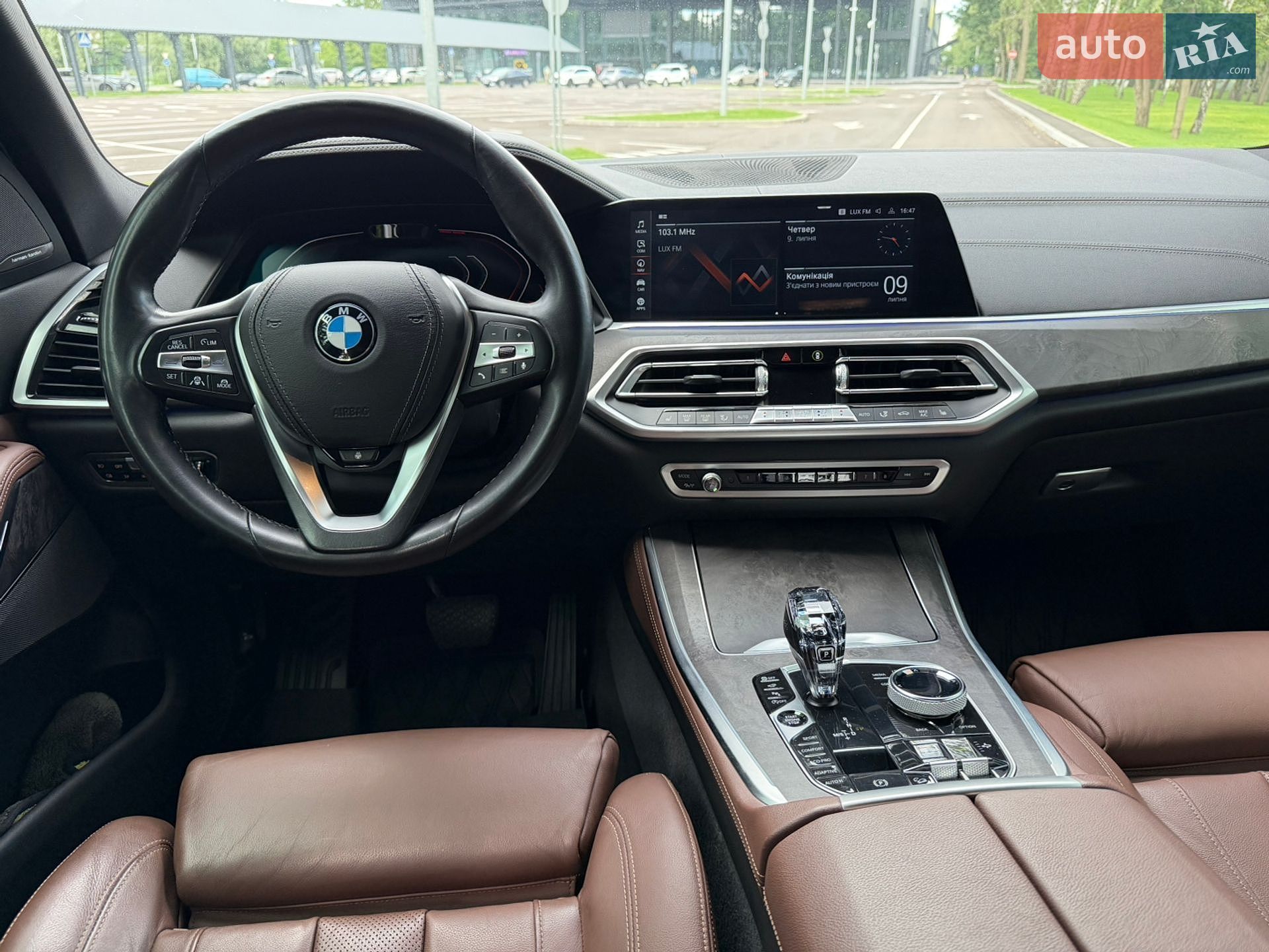 BMW X5 2019 VIN WBACV61090LK19017 фото оголошення 88 з 128