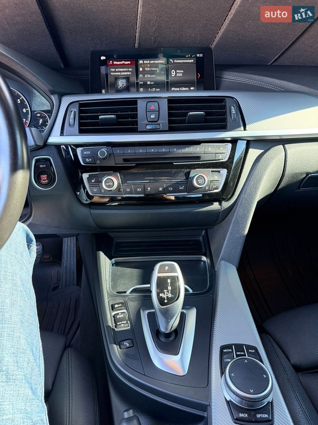 BMW 4 Series 2019 VIN WBA4H51000BM71864 фото оголошення 10 з 27