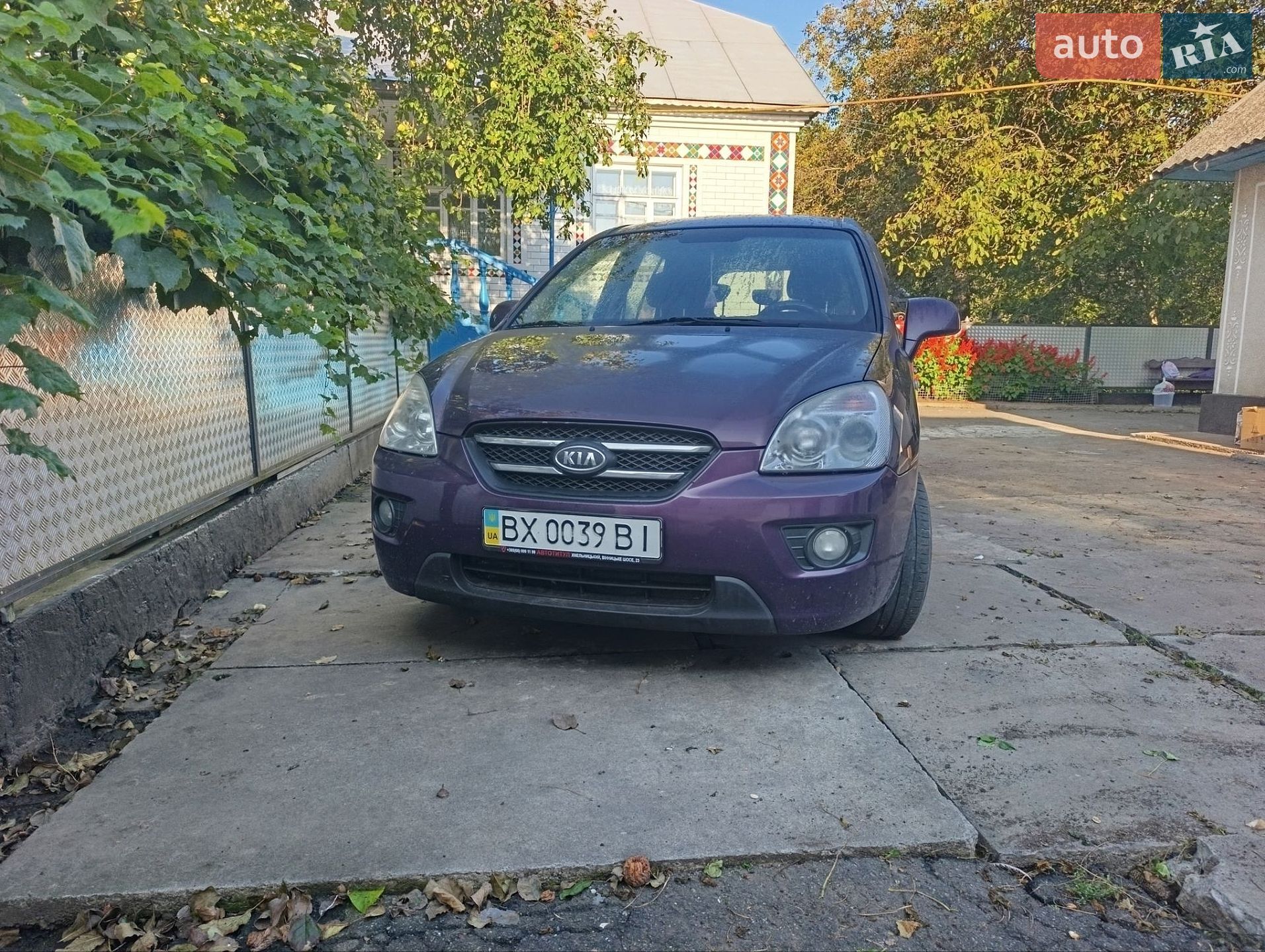 Kia Carens 2008 VIN Y6LFG52138L200636 фото оголошення 30 з 33