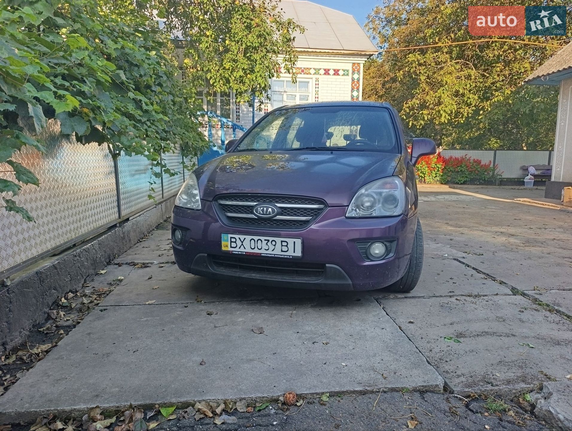 Kia Carens 2008 VIN Y6LFG52138L200636 фото оголошення 31 з 33