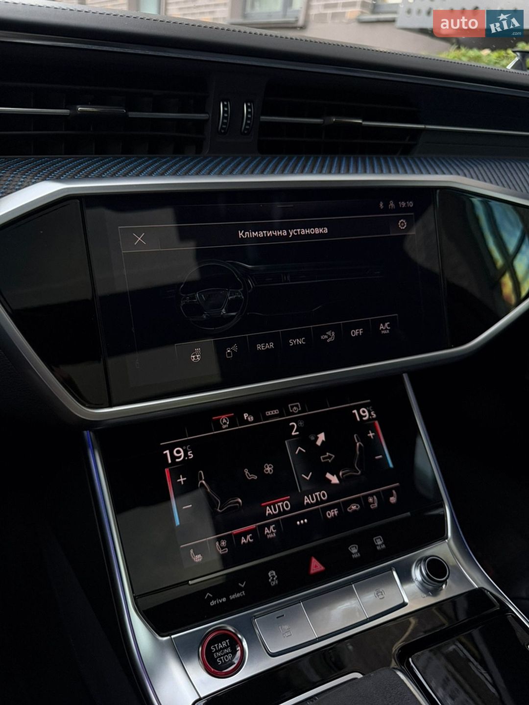 Audi RS6 2023 VIN WUAZZZF29RN903826 фото оголошення 25 з 30