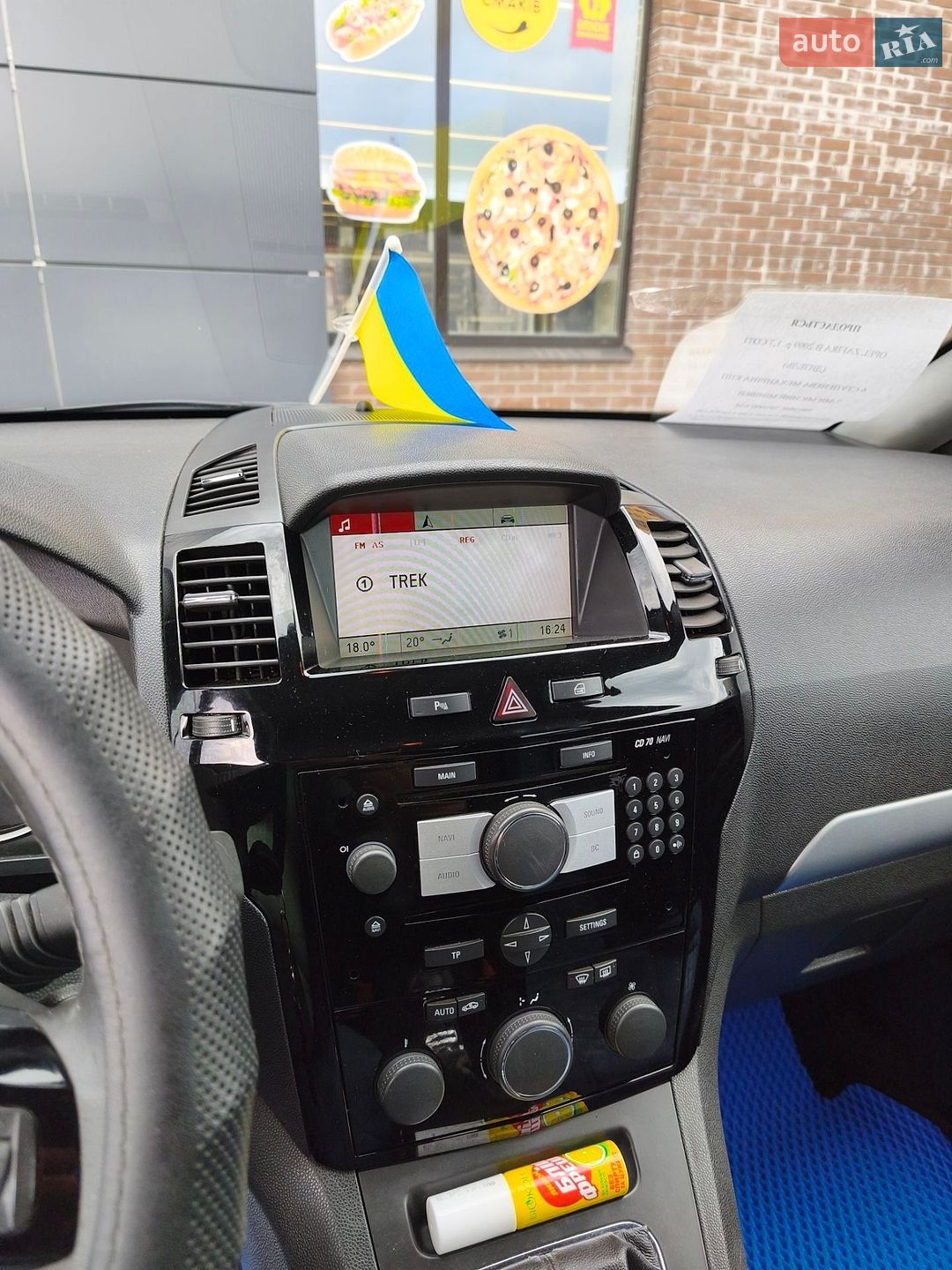 Opel Zafira 2009 VIN W0L0AHM759G059690 фото оголошення 8 з 15
