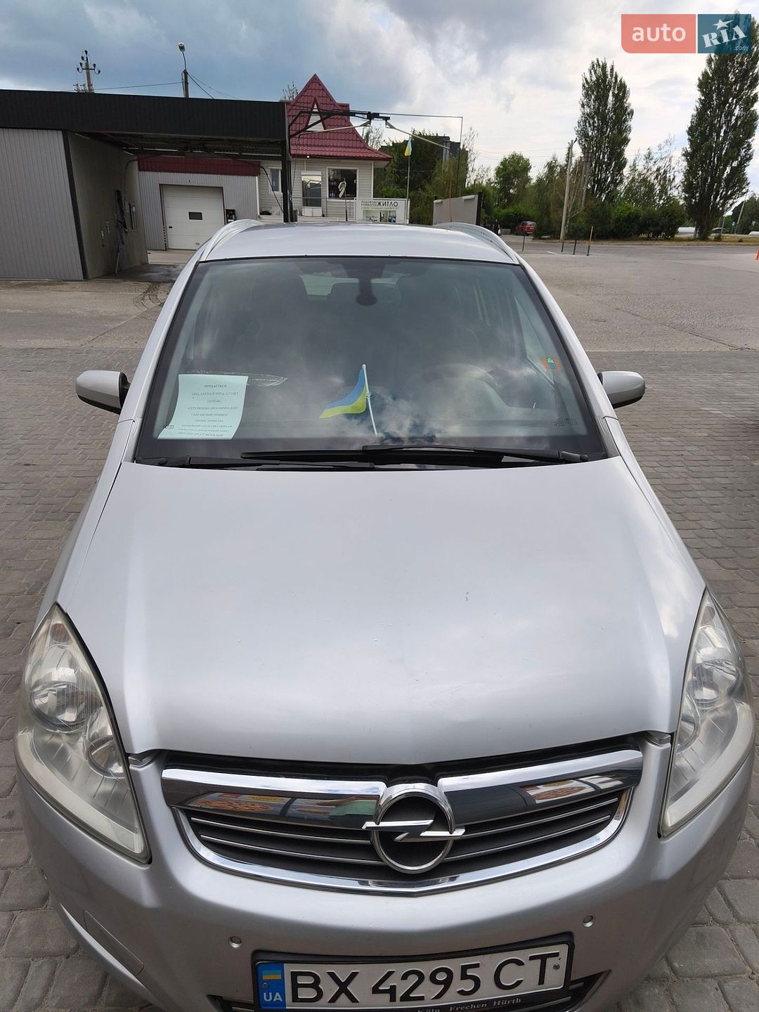 Opel Zafira 2009 VIN W0L0AHM759G059690 фото оголошення 14 з 15