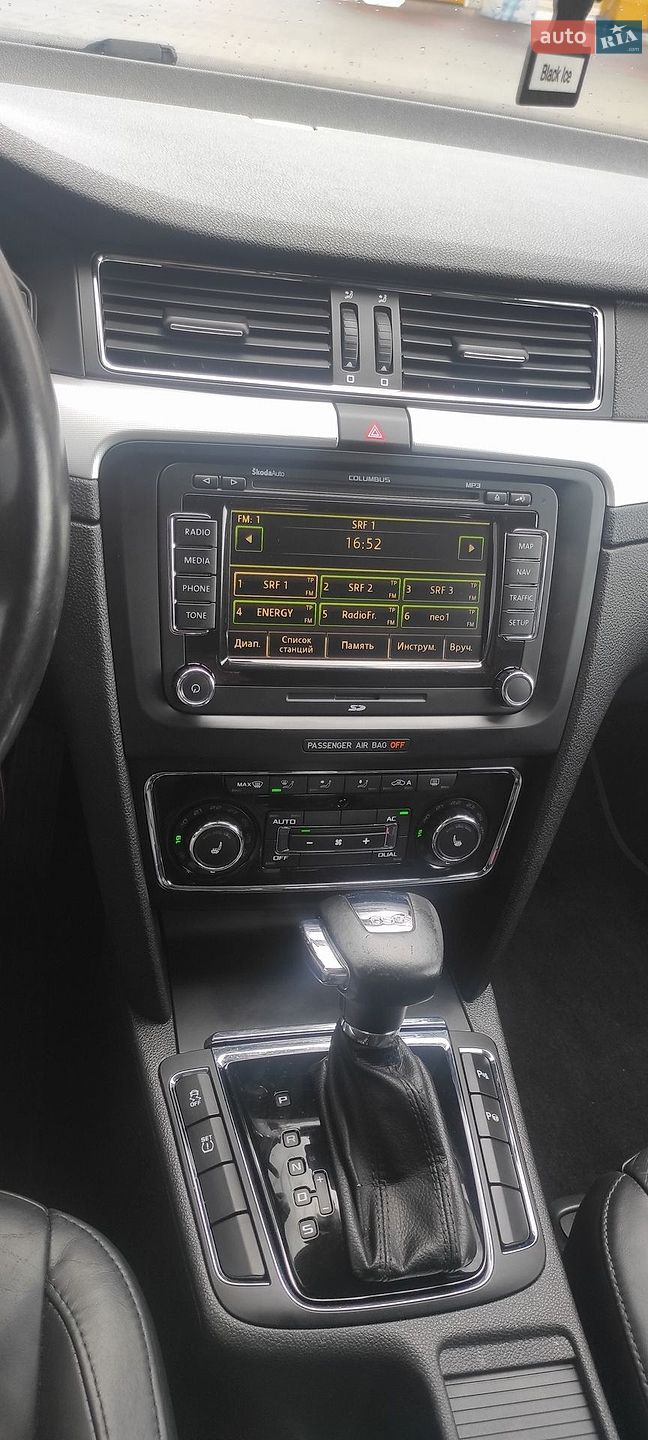Skoda Superb 2010 VIN TMBJB73T0A9042954 фото оголошення 35 з 45