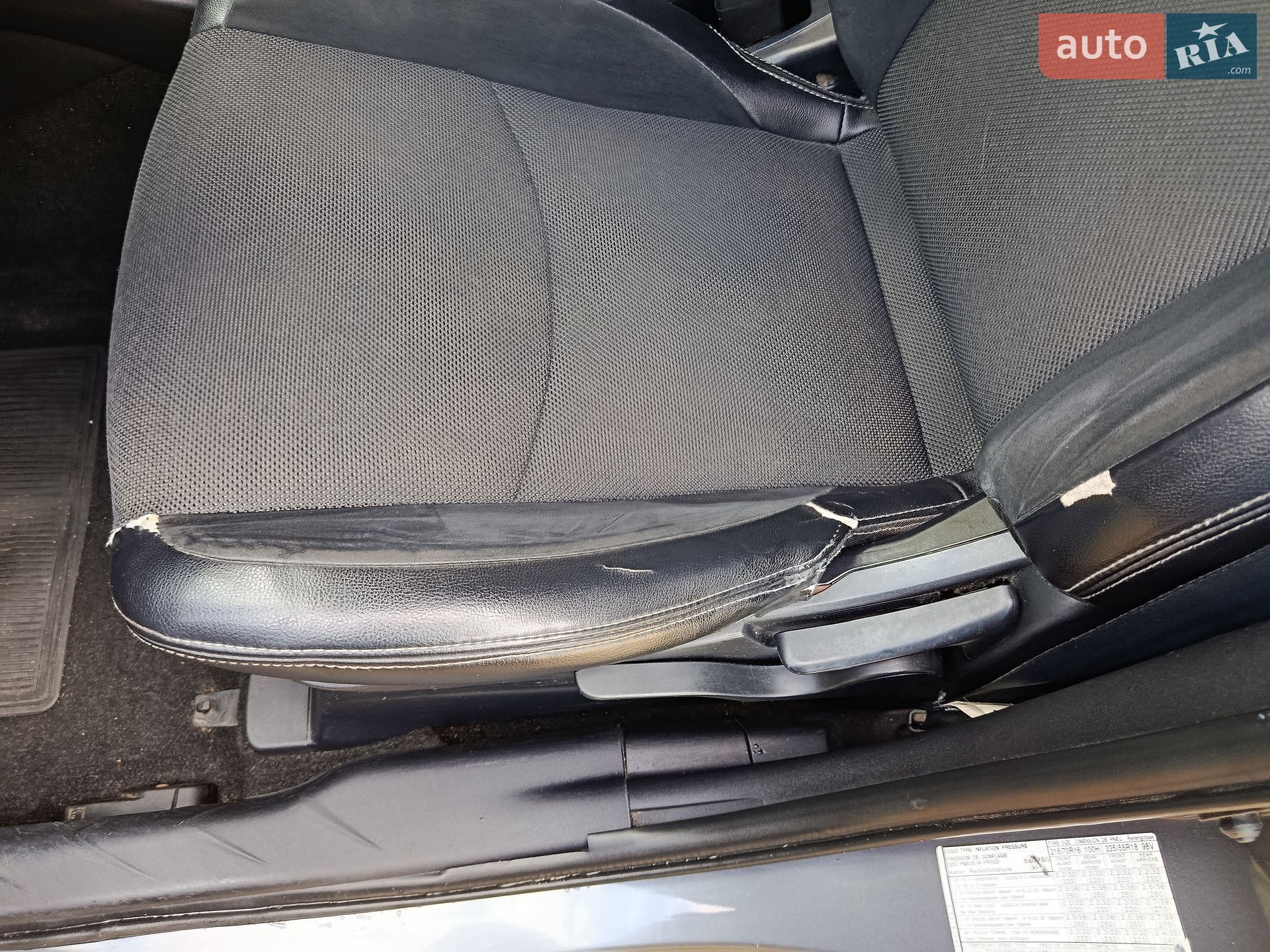 Peugeot 4007 2008 VIN VF3VU4HNH8U911333 фото оголошення 10 з 23