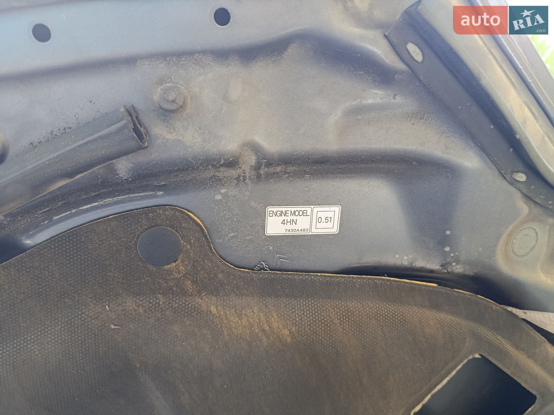 Peugeot 4007 2008 VIN VF3VU4HNH8U911333 фото оголошення 23 з 23