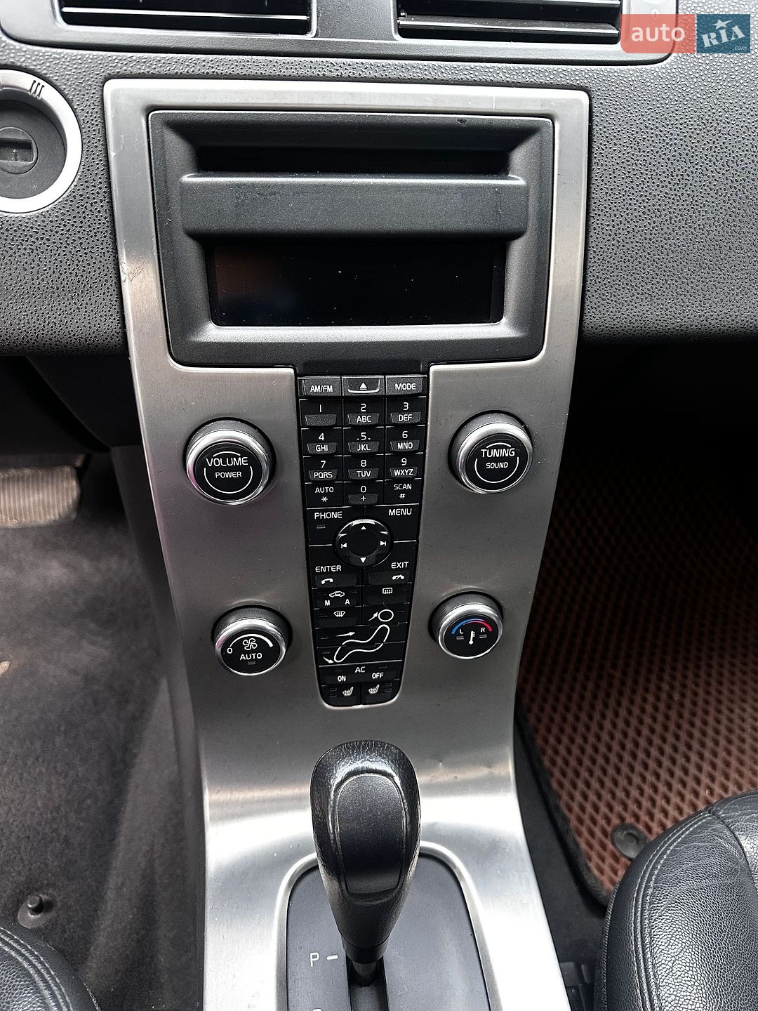 Volvo V50 2008 VIN YV1MW755B92465985 фото оголошення 10 з 22