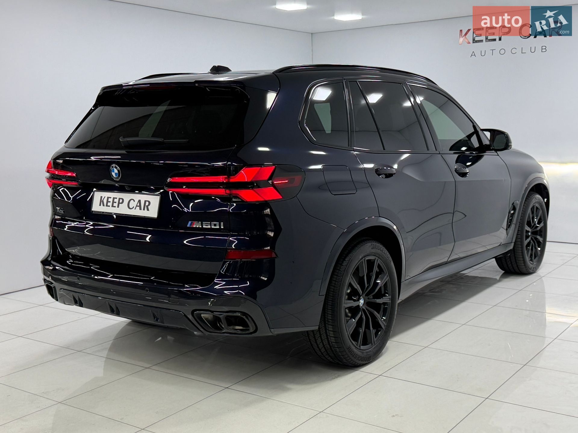BMW X5 2024 VIN 5UX33EU02S9Z11309 фото оголошення 7 з 37