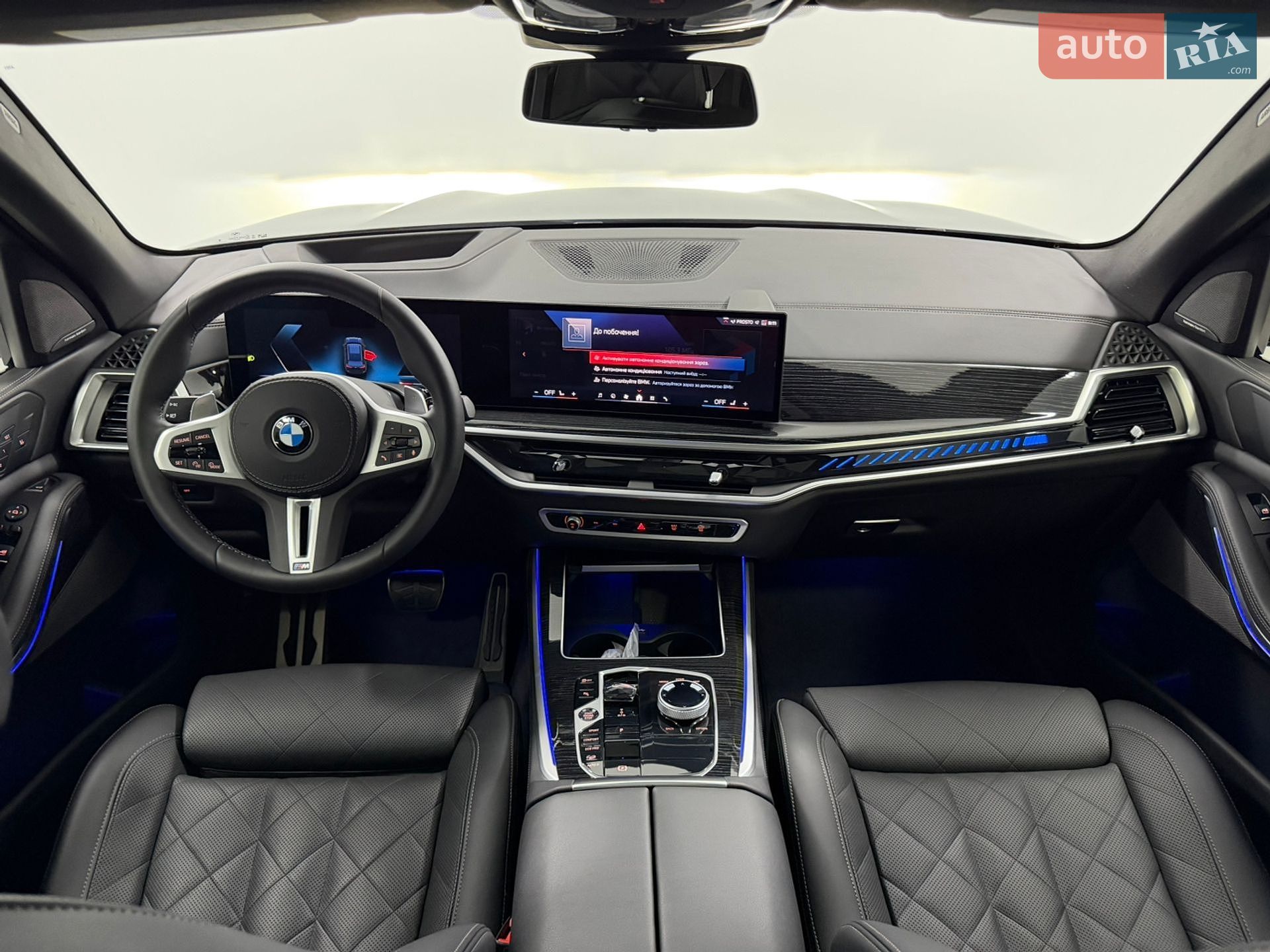 BMW X5 2024 VIN 5UX33EU02S9Z11309 фото оголошення 12 з 37