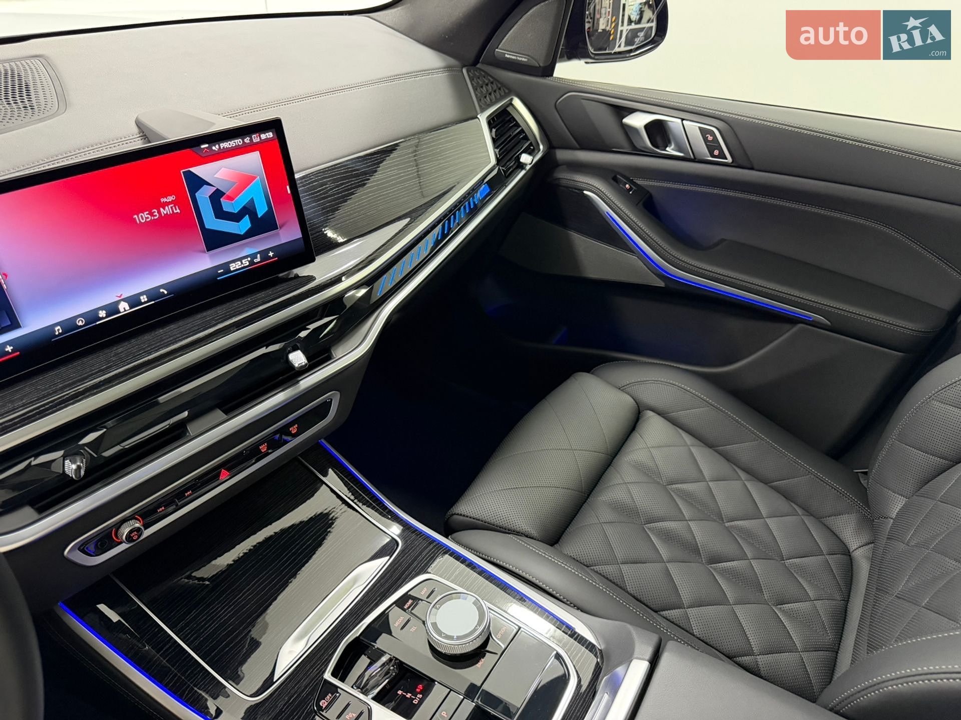 BMW X5 2024 VIN 5UX33EU02S9Z11309 фото оголошення 14 з 37
