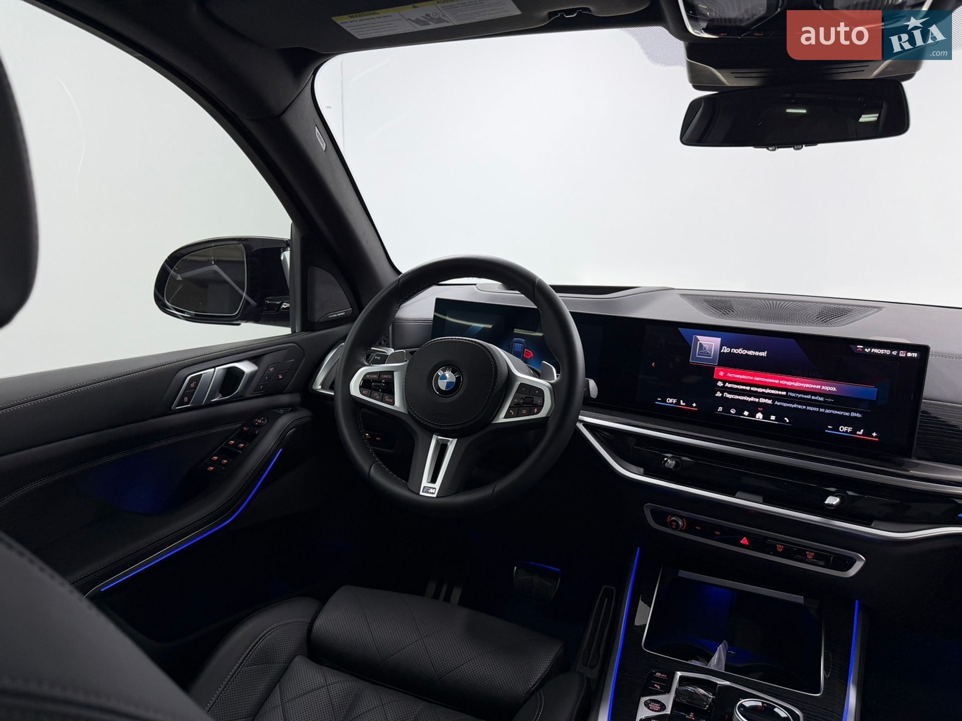 BMW X5 2024 VIN 5UX33EU02S9Z11309 фото оголошення 19 з 37