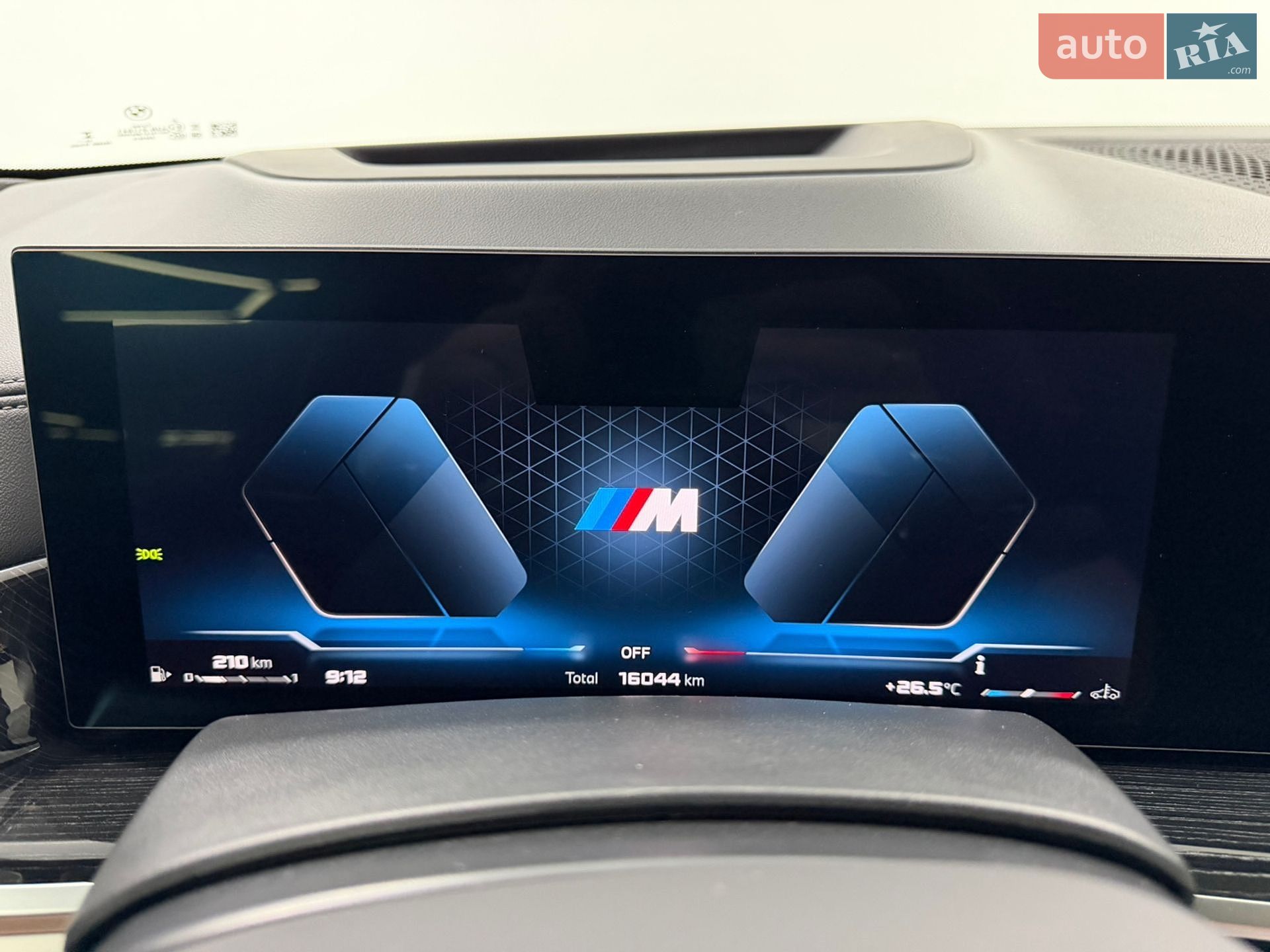 BMW X5 2024 VIN 5UX33EU02S9Z11309 фото оголошення 27 з 37