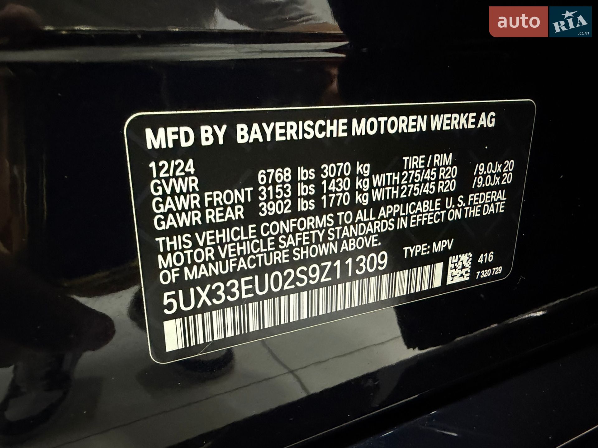 BMW X5 2024 VIN 5UX33EU02S9Z11309 фото оголошення 35 з 37