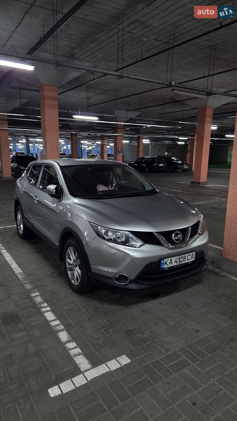 Nissan Qashqai 2015 VIN SJNFBAJ11U1299625 фото оголошення 2 з 24