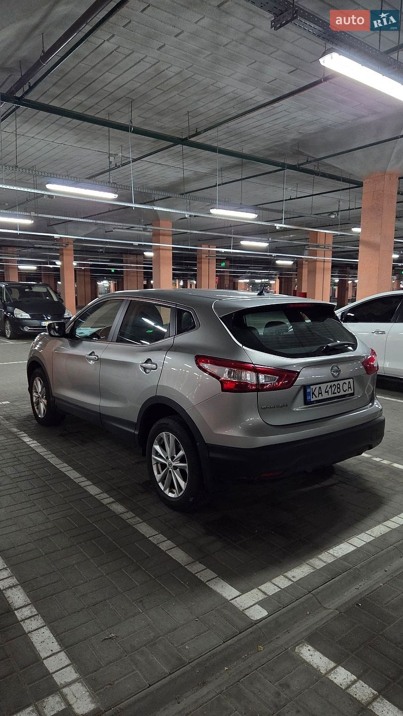 Nissan Qashqai 2015 VIN SJNFBAJ11U1299625 фото оголошення 3 з 24