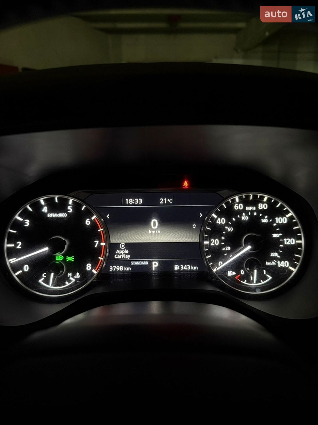 Nissan Rogue 2025 VIN 5N1BT3BA0TC678284 фото оголошення 22 з 22