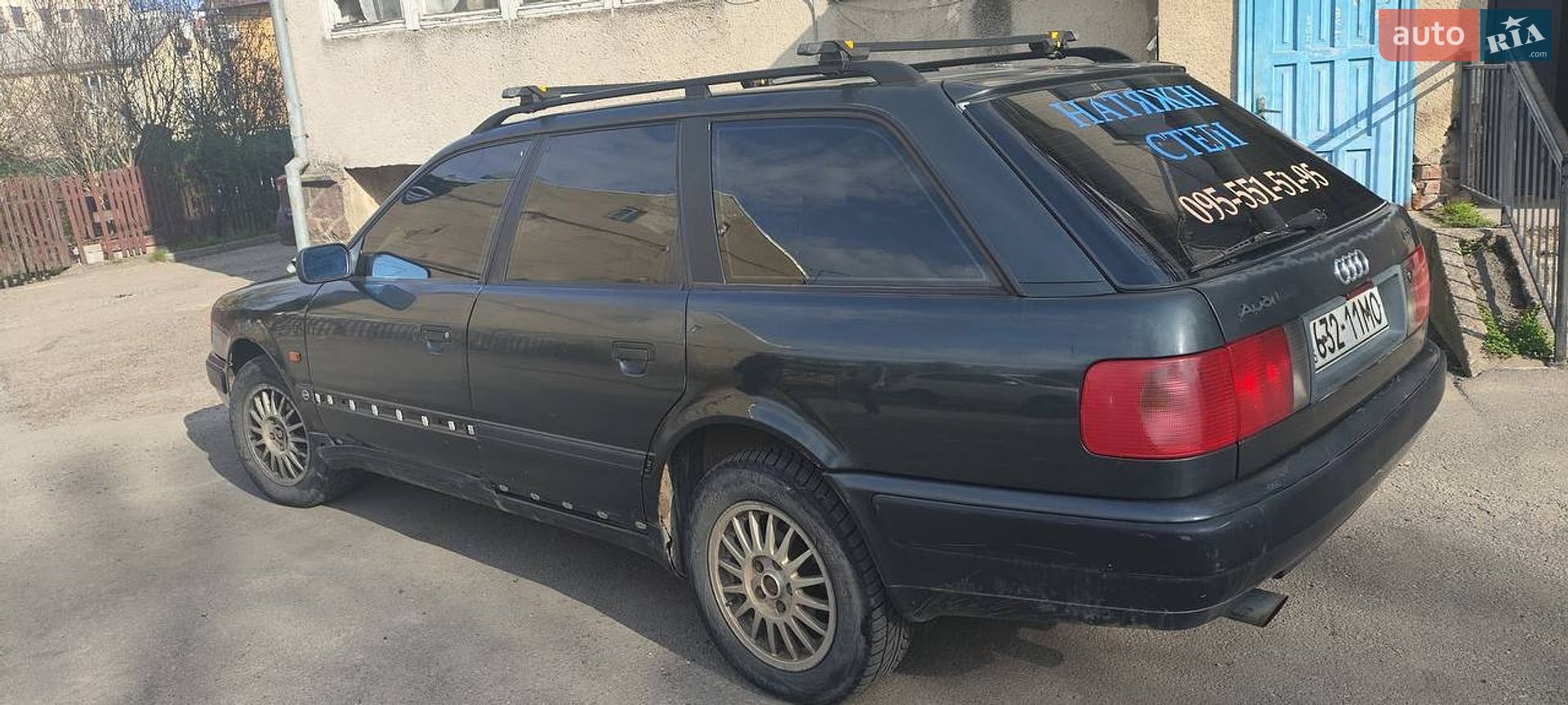 Audi 100 1993 VIN WAUZZZ4AZPN048126 фото оголошення 2 з 7