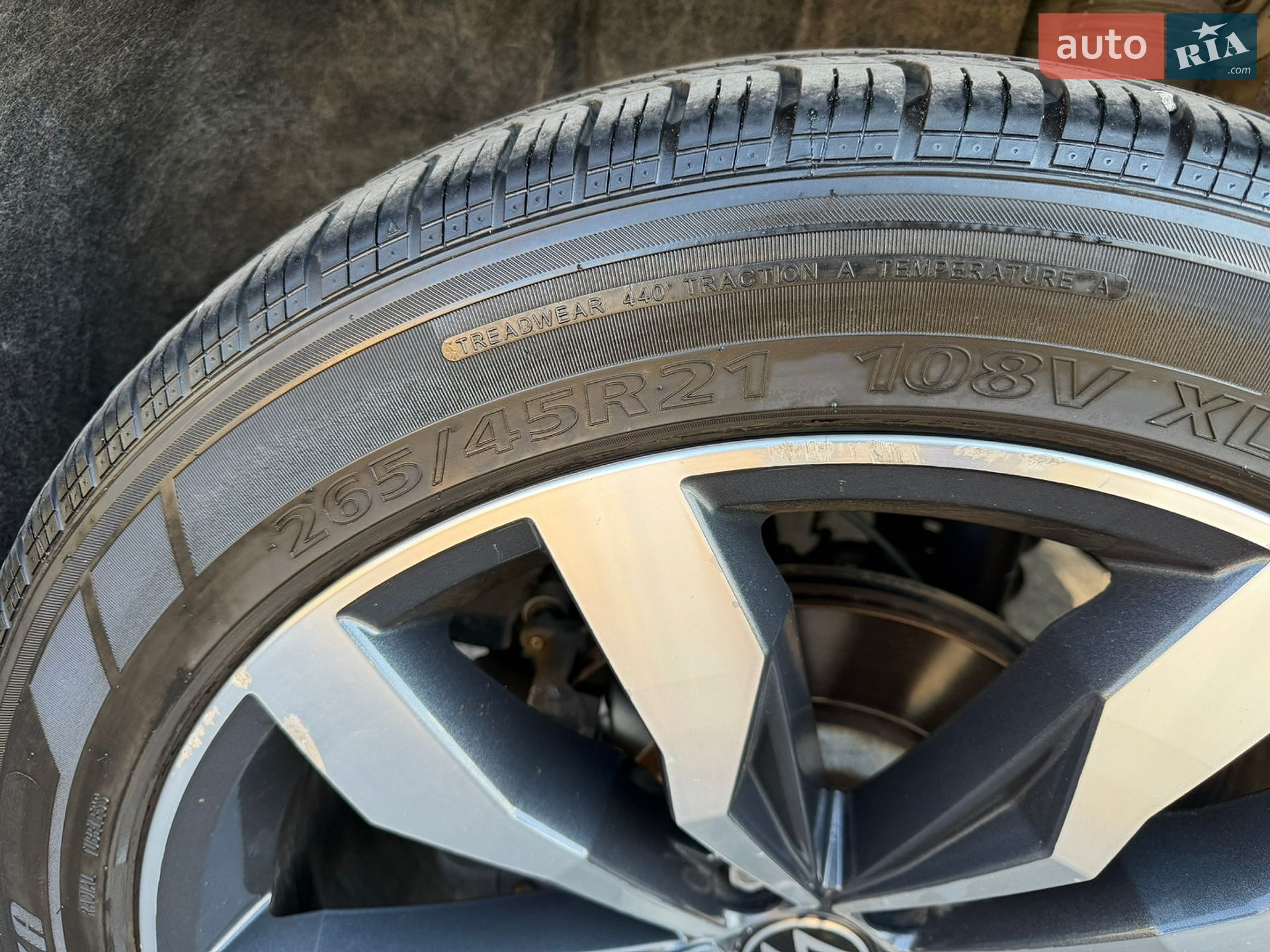 Volkswagen Atlas 2020 VIN 1V2RE2CAXLC208977 фото оголошення 31 з 31