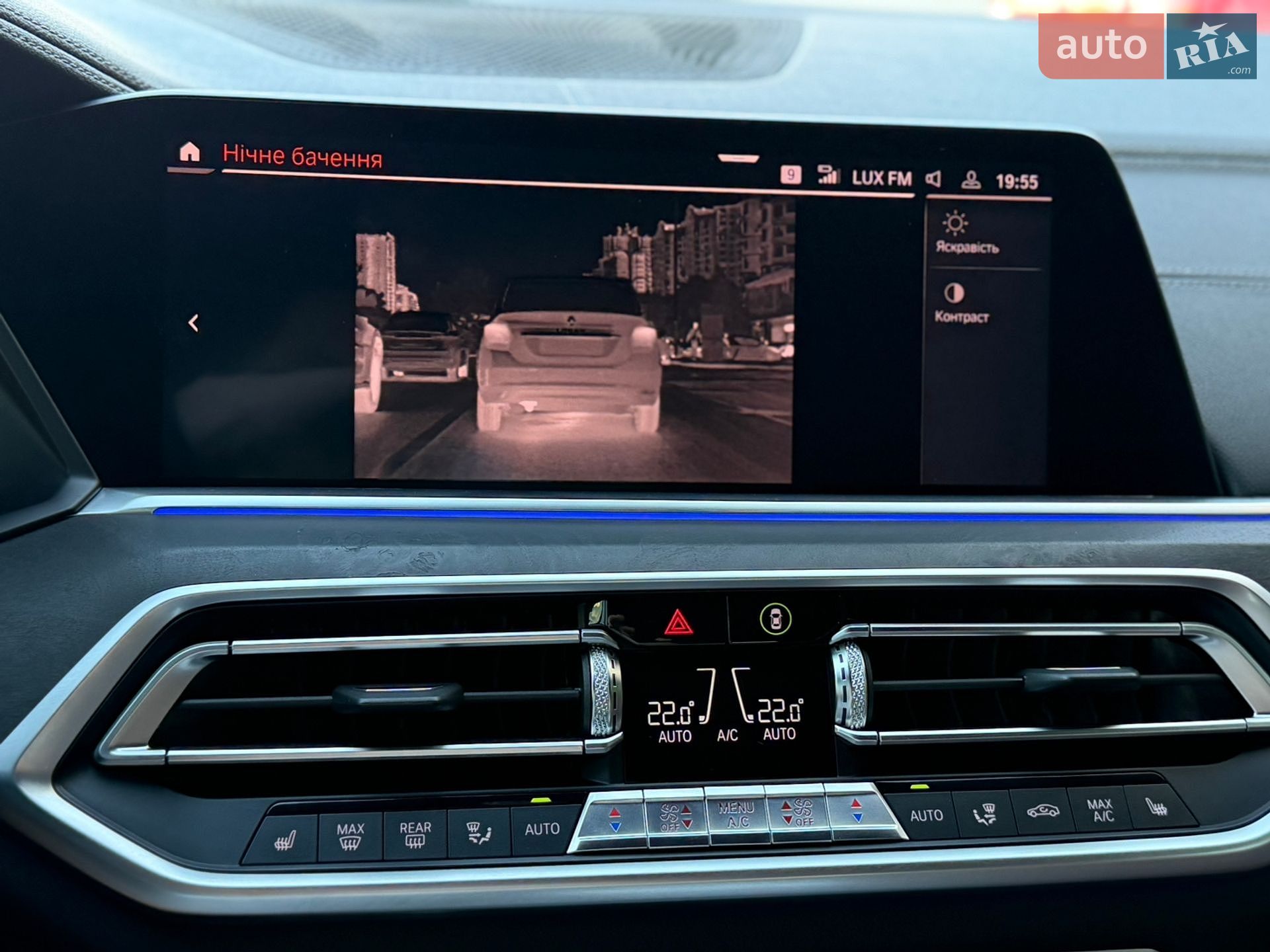 BMW X5 2019 VIN WBACV61090LK19017 фото оголошення 111 з 128