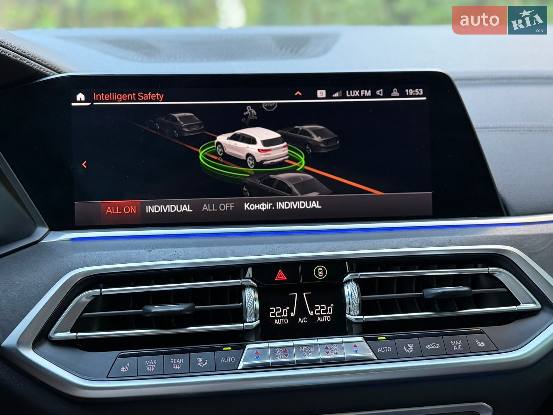 BMW X5 2019 VIN WBACV61090LK19017 фото оголошення 114 з 128