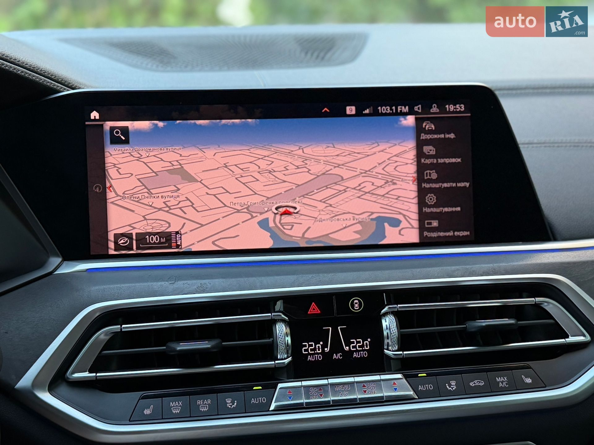 BMW X5 2019 VIN WBACV61090LK19017 фото оголошення 115 з 128