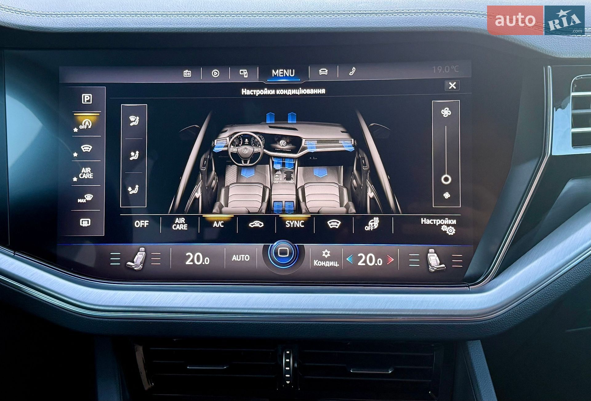 Volkswagen Touareg 2022 VIN WVGZZZCRZND020754 фото оголошення 34 з 49