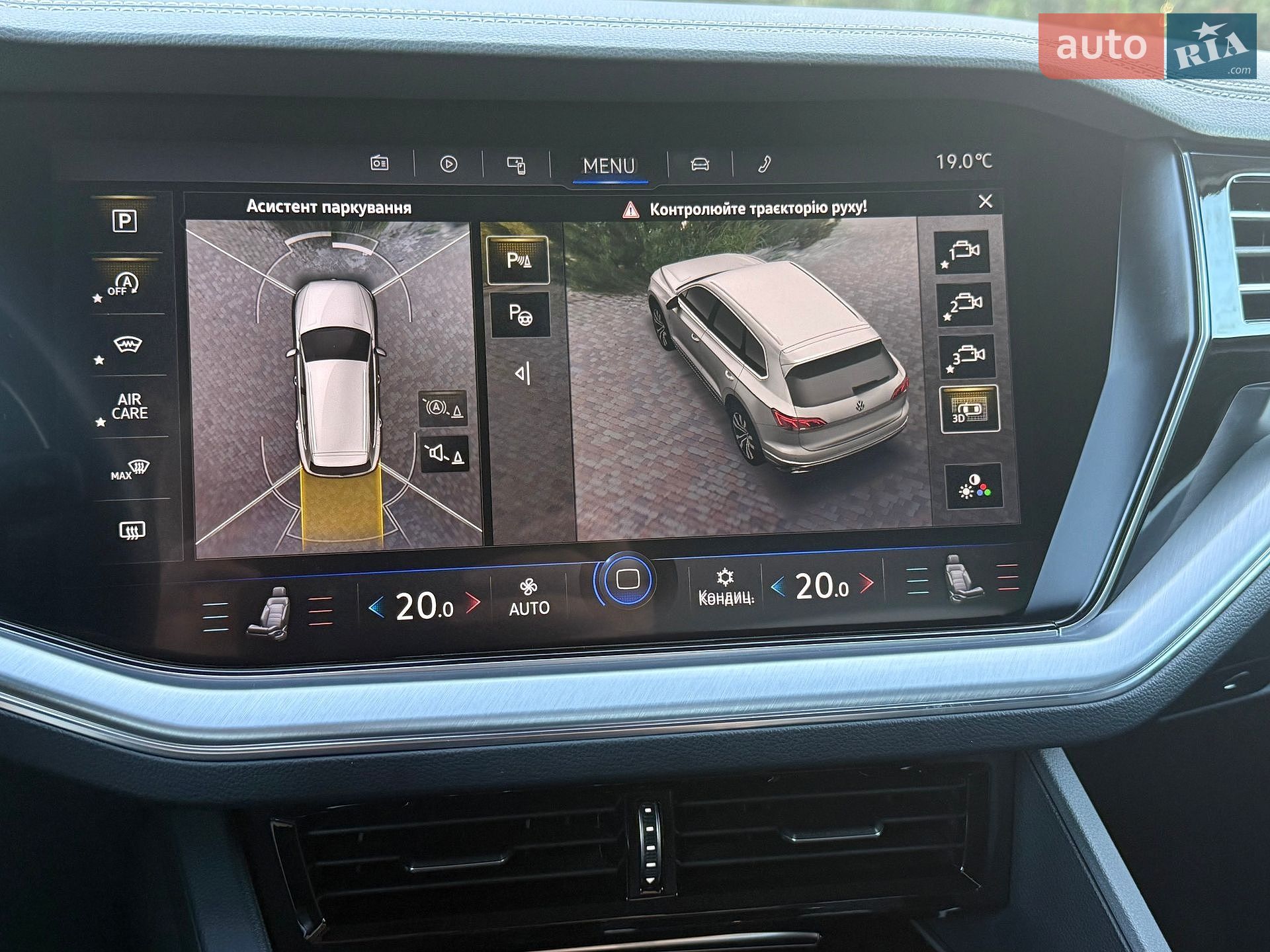 Volkswagen Touareg 2022 VIN WVGZZZCRZND020754 фото оголошення 35 з 49