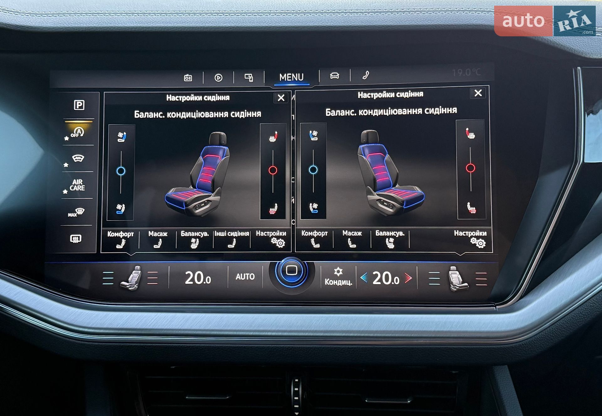 Volkswagen Touareg 2022 VIN WVGZZZCRZND020754 фото оголошення 37 з 49