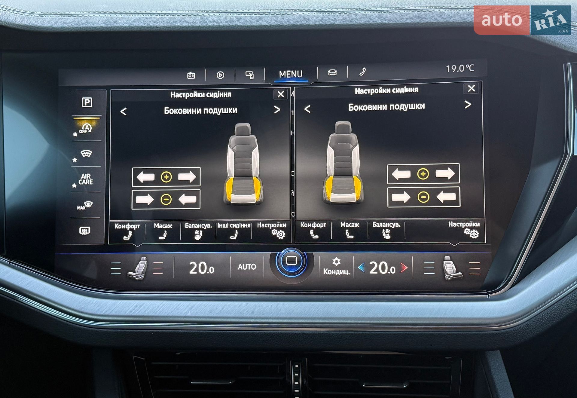 Volkswagen Touareg 2022 VIN WVGZZZCRZND020754 фото оголошення 39 з 49