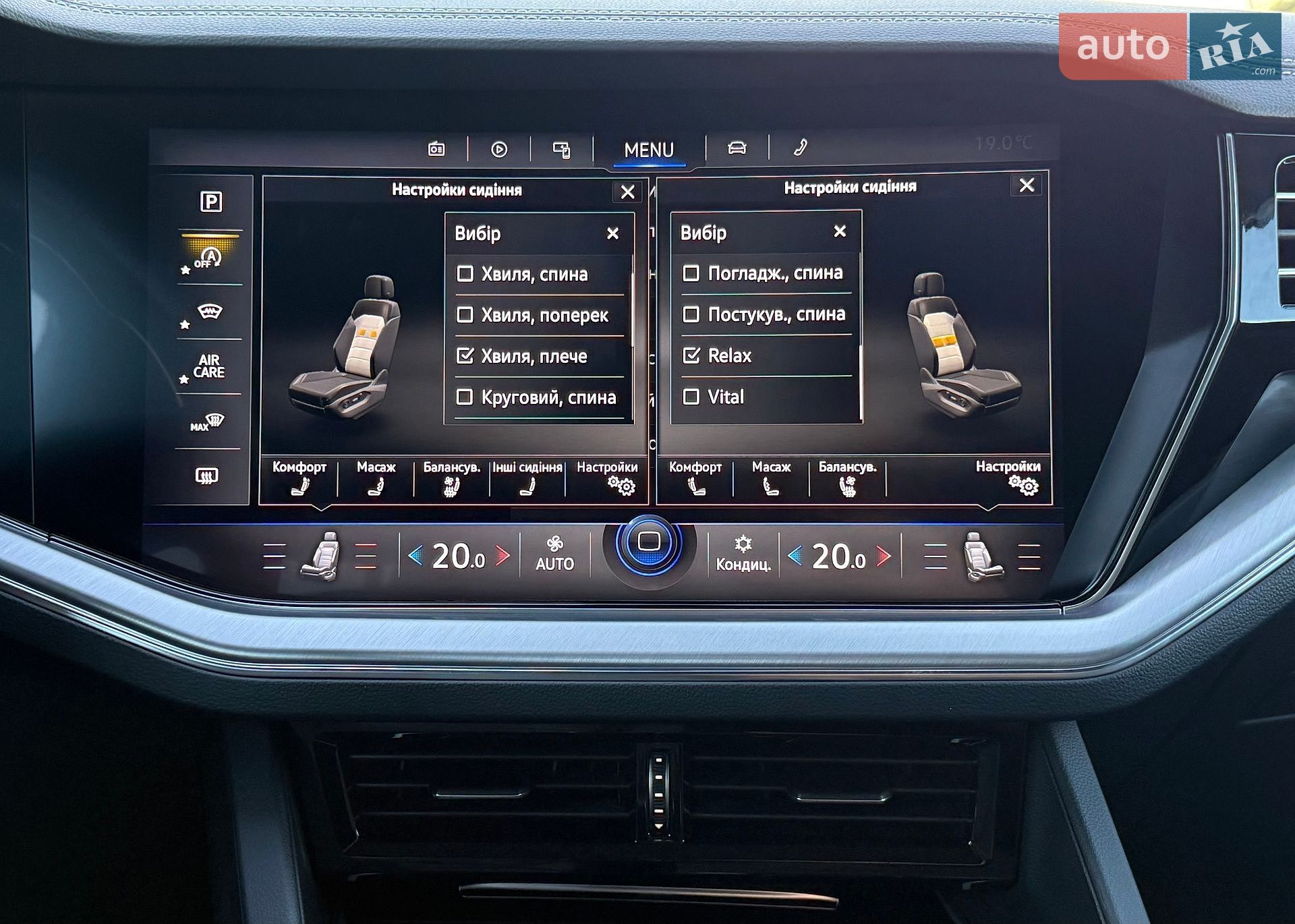 Volkswagen Touareg 2022 VIN WVGZZZCRZND020754 фото оголошення 38 з 49