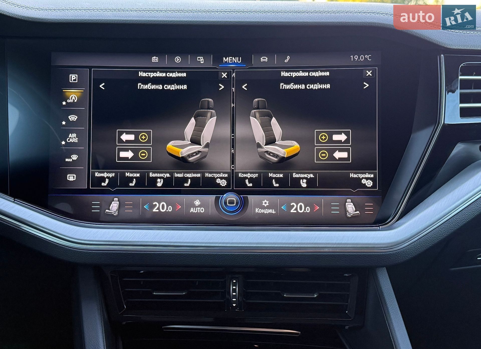Volkswagen Touareg 2022 VIN WVGZZZCRZND020754 фото оголошення 40 з 49