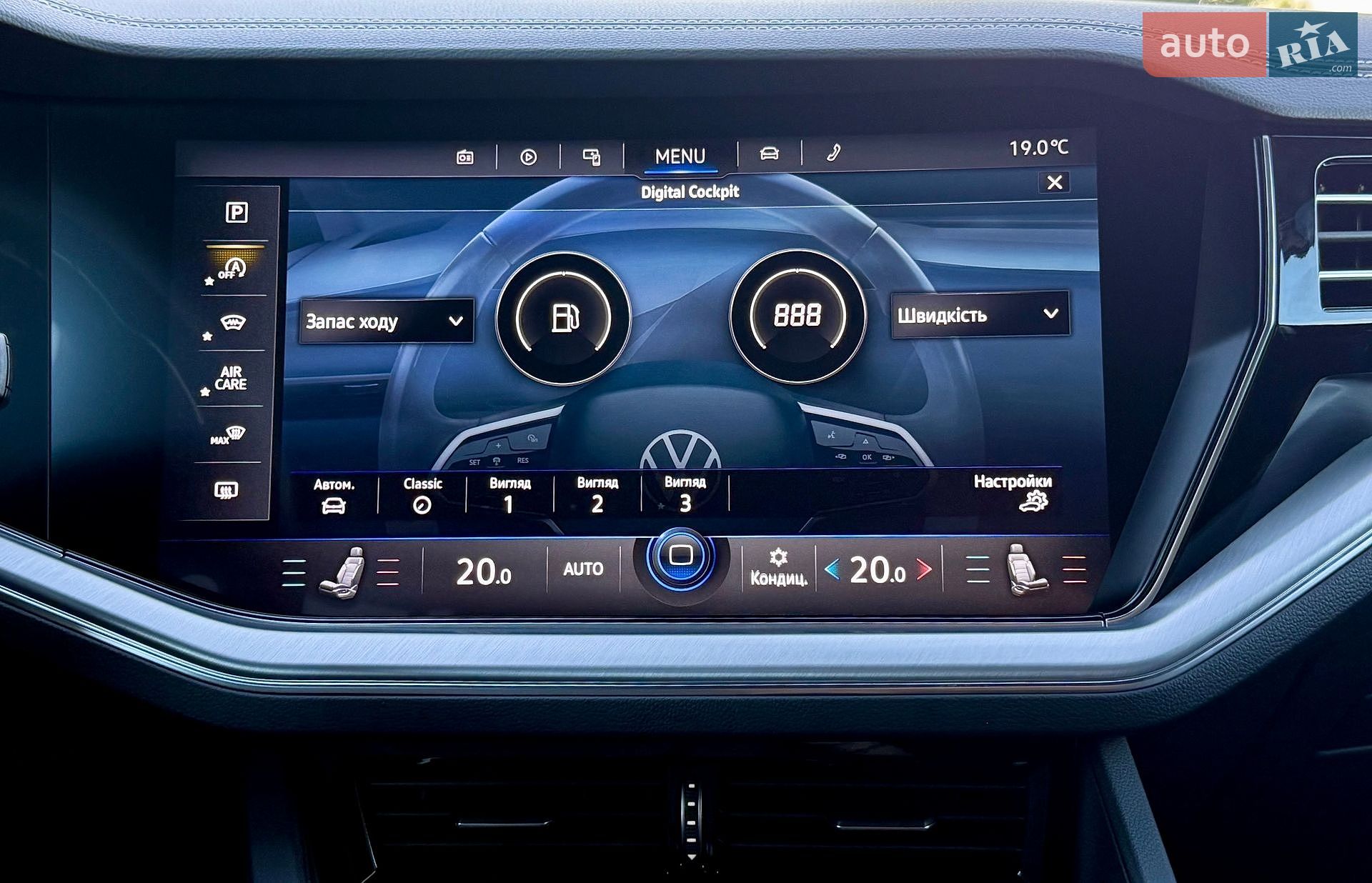 Volkswagen Touareg 2022 VIN WVGZZZCRZND020754 фото оголошення 45 з 49