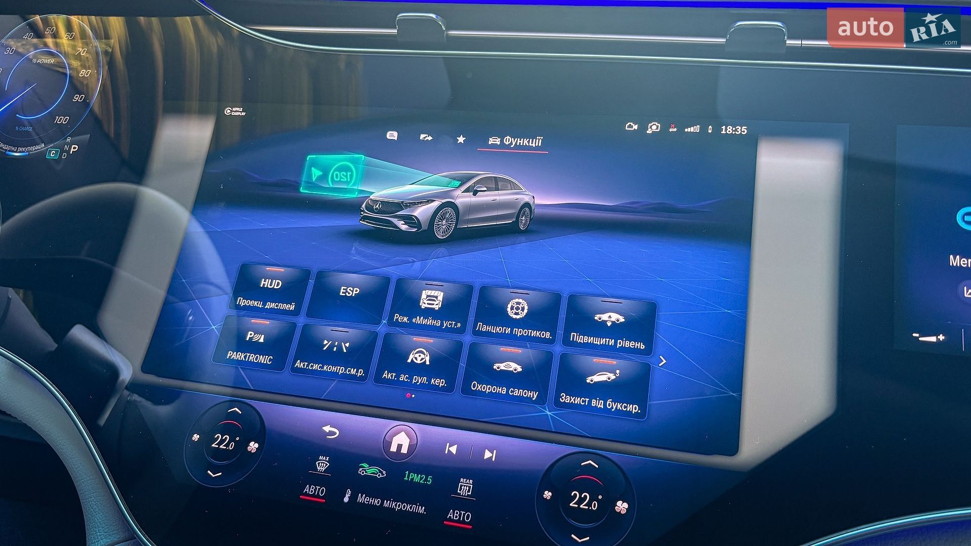 Mercedes-Benz EQS 2022 VIN W1KCG4EB7PA035493 фото оголошення 38 з 41