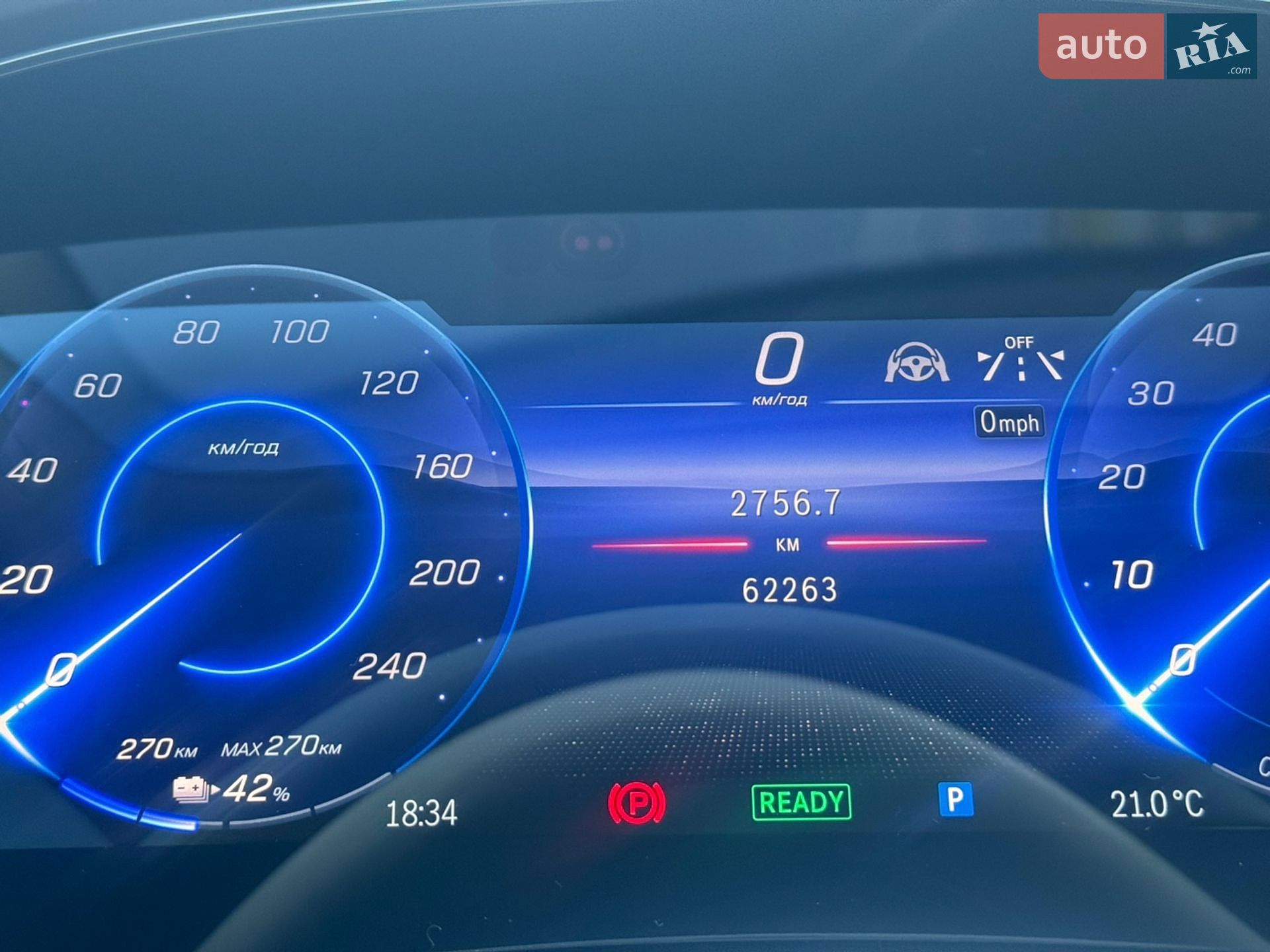 Mercedes-Benz EQS 2022 VIN W1KCG4EB7PA035493 фото оголошення 40 з 41