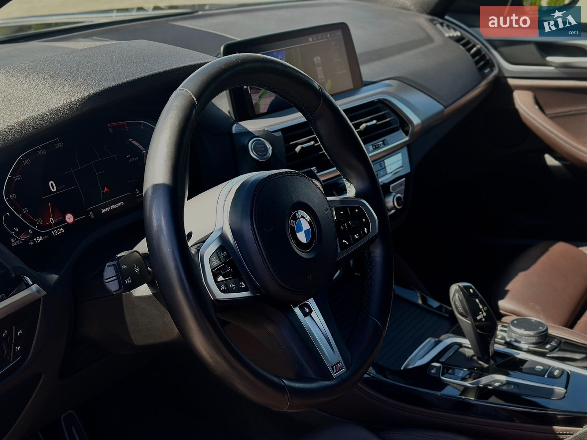 BMW X4 2020 VIN WBA4M310209D87362 фото оголошення 27 з 75