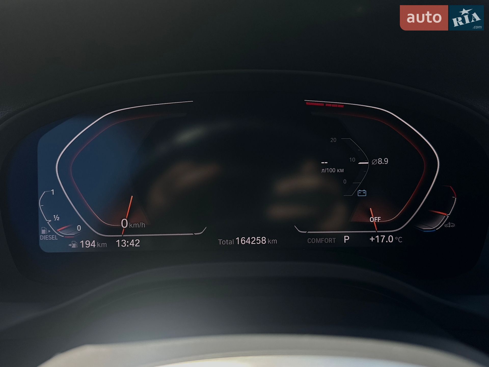 BMW X4 2020 VIN WBA4M310209D87362 фото оголошення 51 з 75