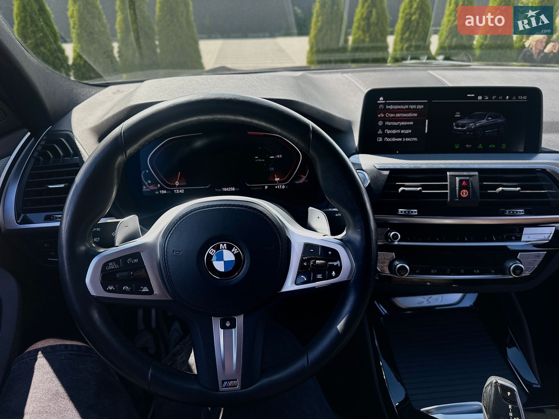 BMW X4 2020 VIN WBA4M310209D87362 фото оголошення 50 з 75
