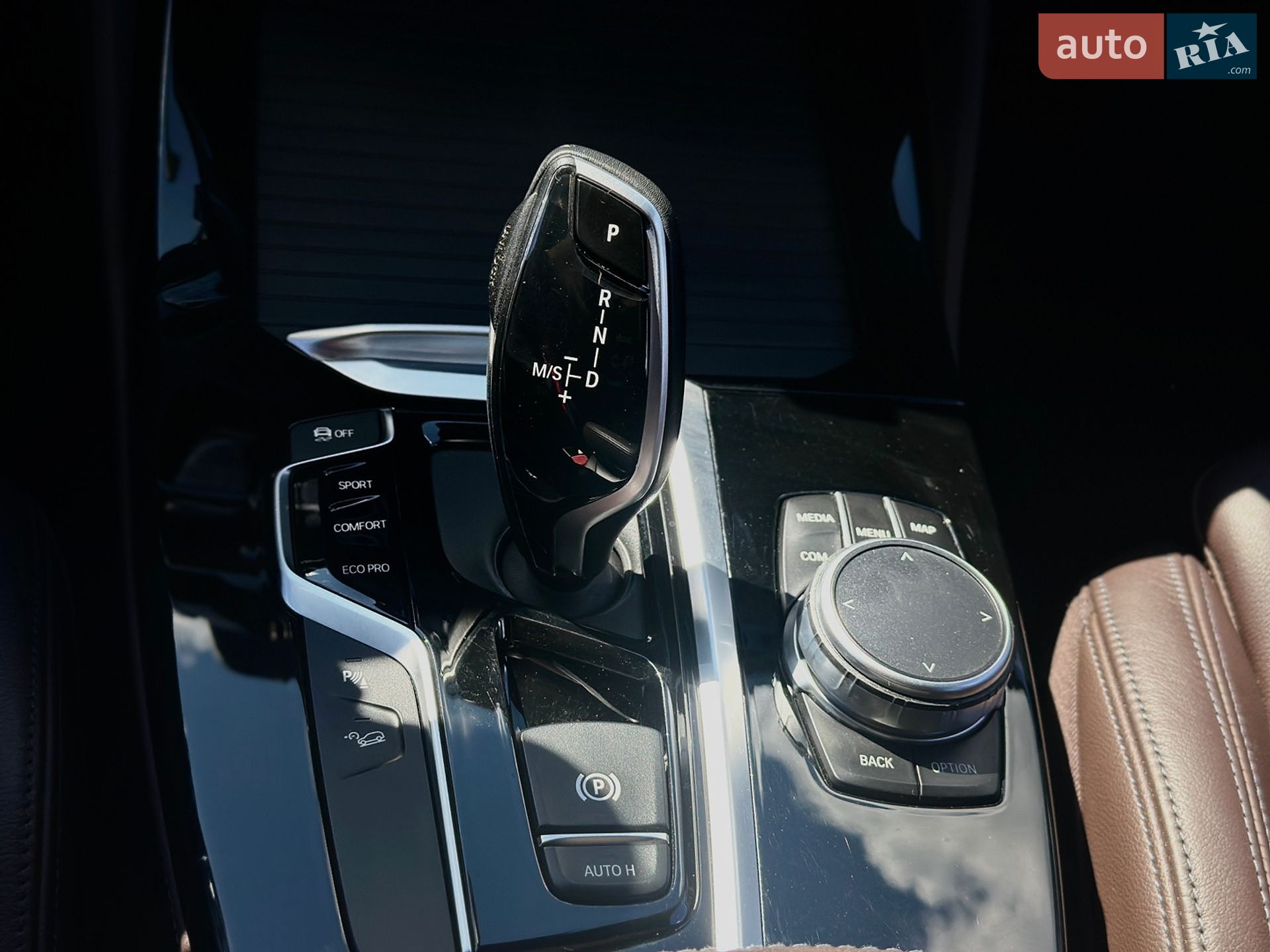 BMW X4 2020 VIN WBA4M310209D87362 фото оголошення 55 з 75