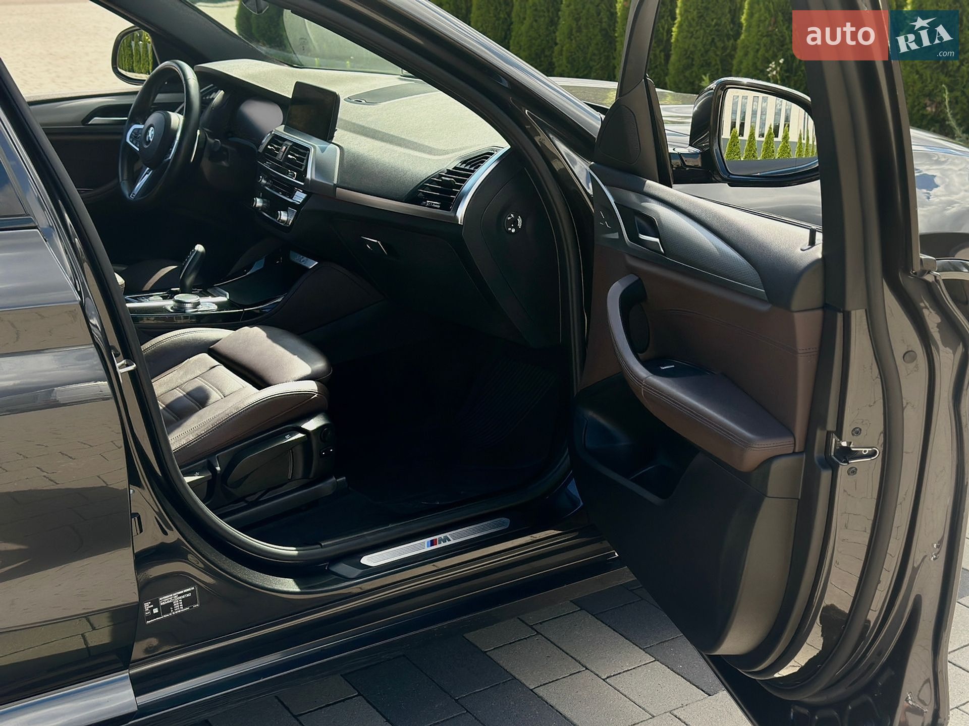 BMW X4 2020 VIN WBA4M310209D87362 фото оголошення 62 з 75
