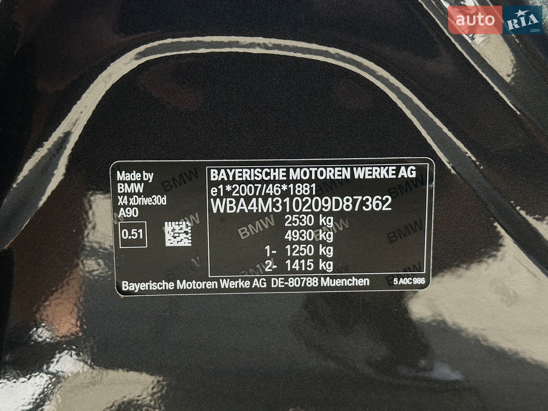 BMW X4 2020 VIN WBA4M310209D87362 фото оголошення 63 з 75