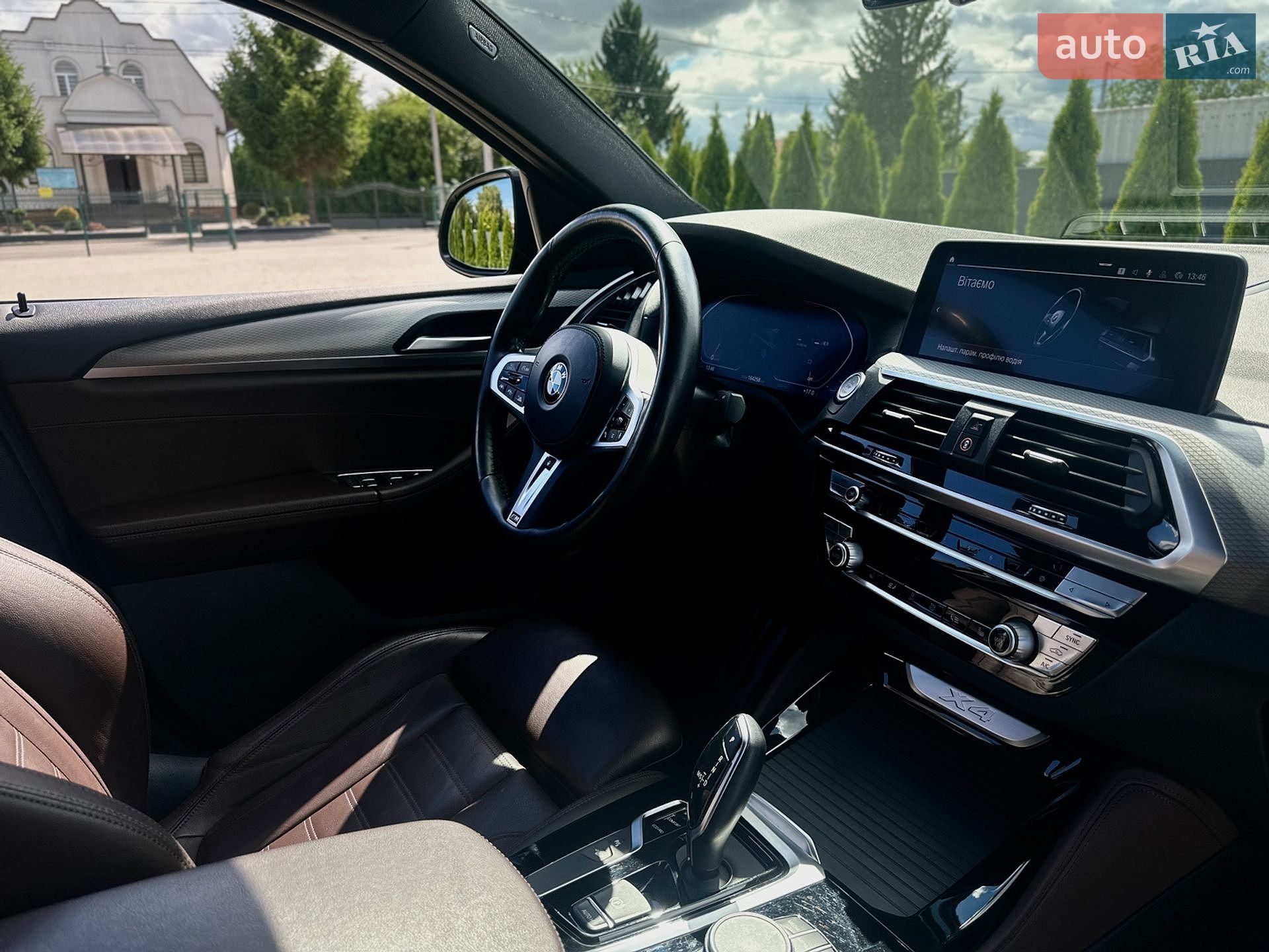 BMW X4 2020 VIN WBA4M310209D87362 фото оголошення 69 з 75