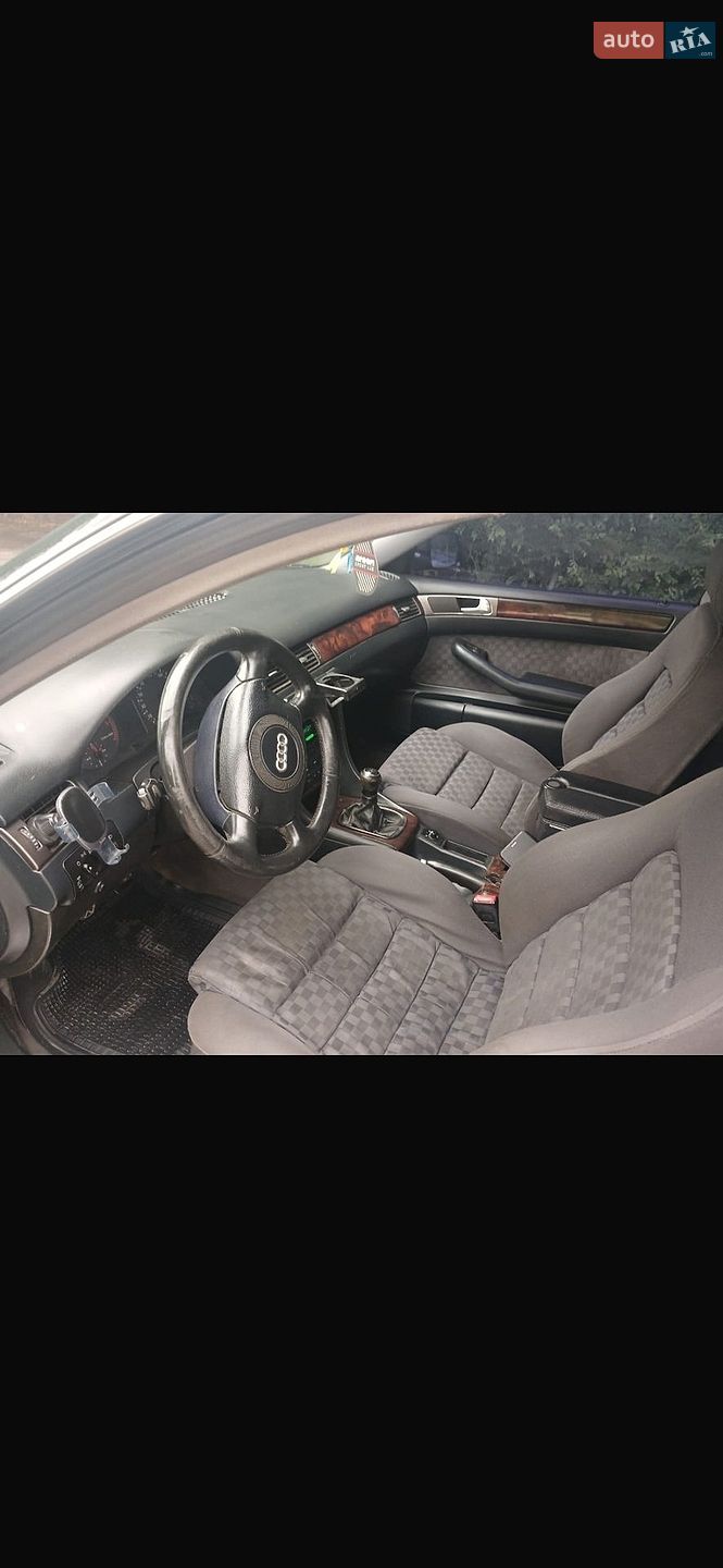 Audi A6 1998 VIN WAUZZZ4BZWN087660 фото оголошення 12 з 13