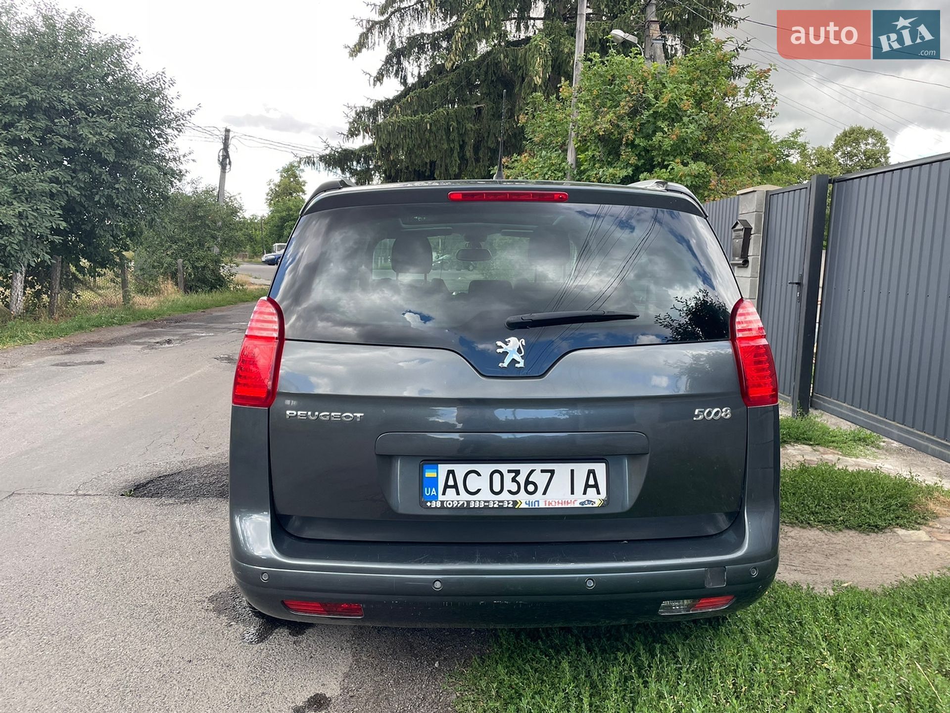 Peugeot 5008 2010 VIN VF30E9HZHAS244578 фото оголошення 8 з 45